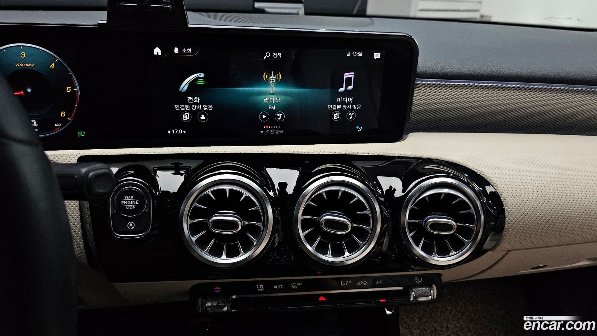 Main__Slider__Photo:A-Class Mercedes-Benz 2020.11-12