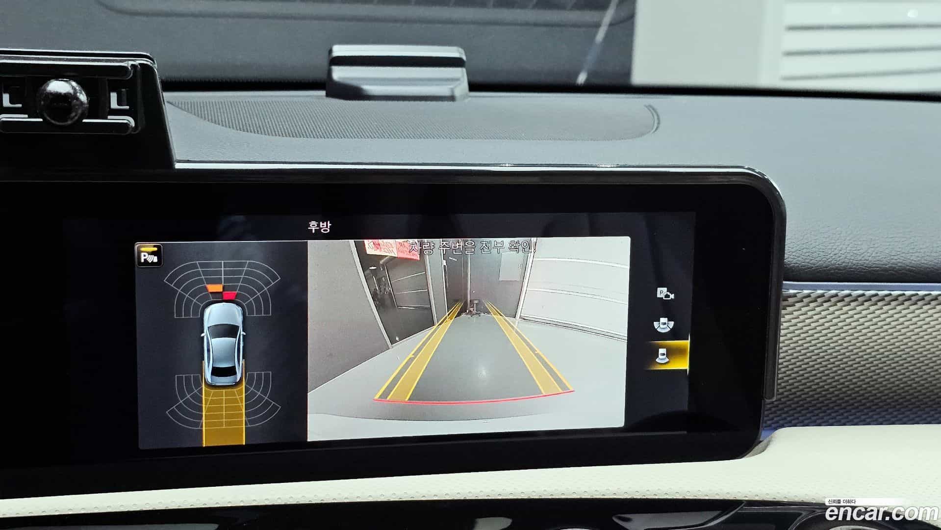 A-Class Mercedes-Benz 2020.11-OPTION-018