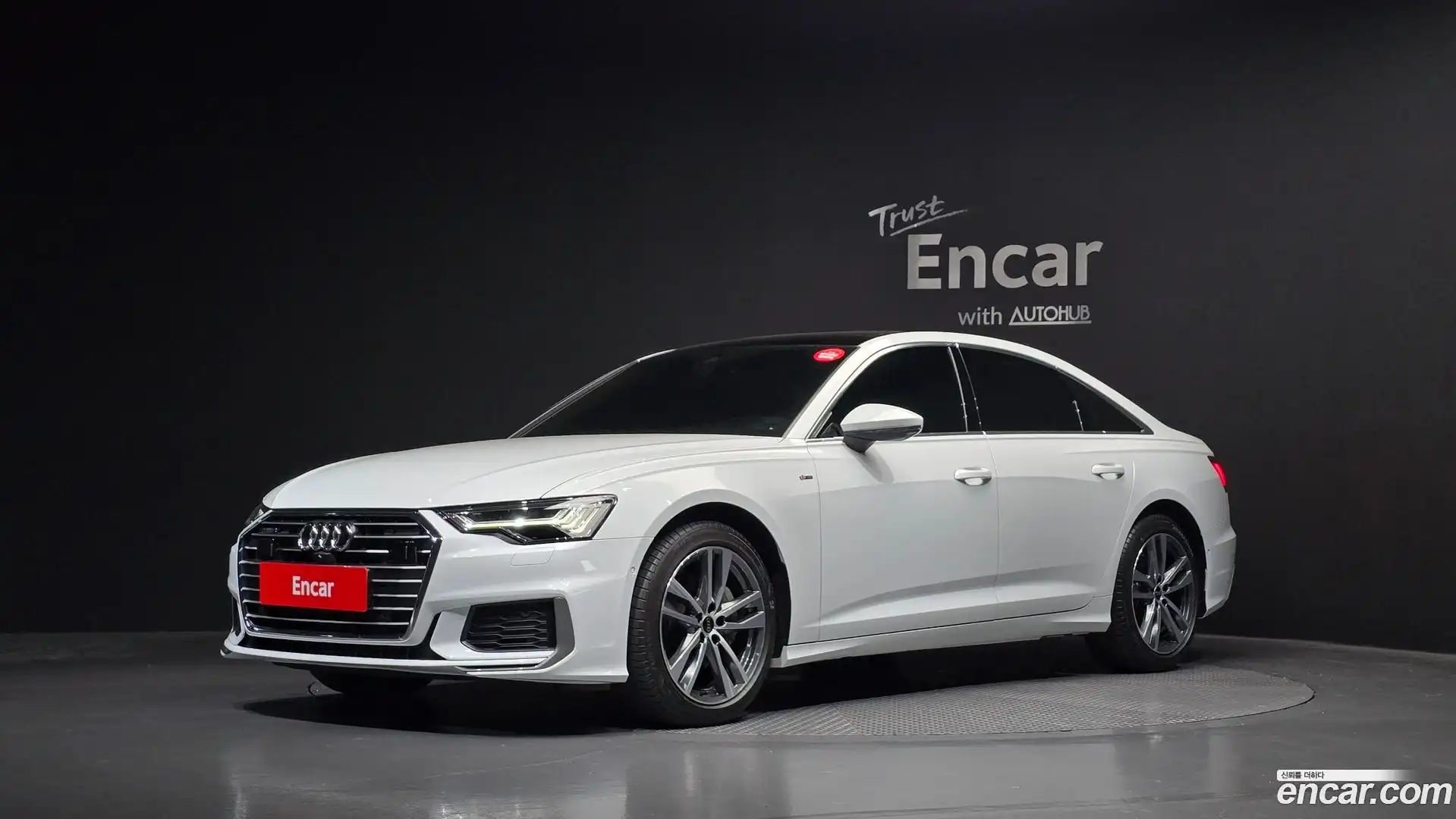 A6 Audi 2023.1-OUTER-001