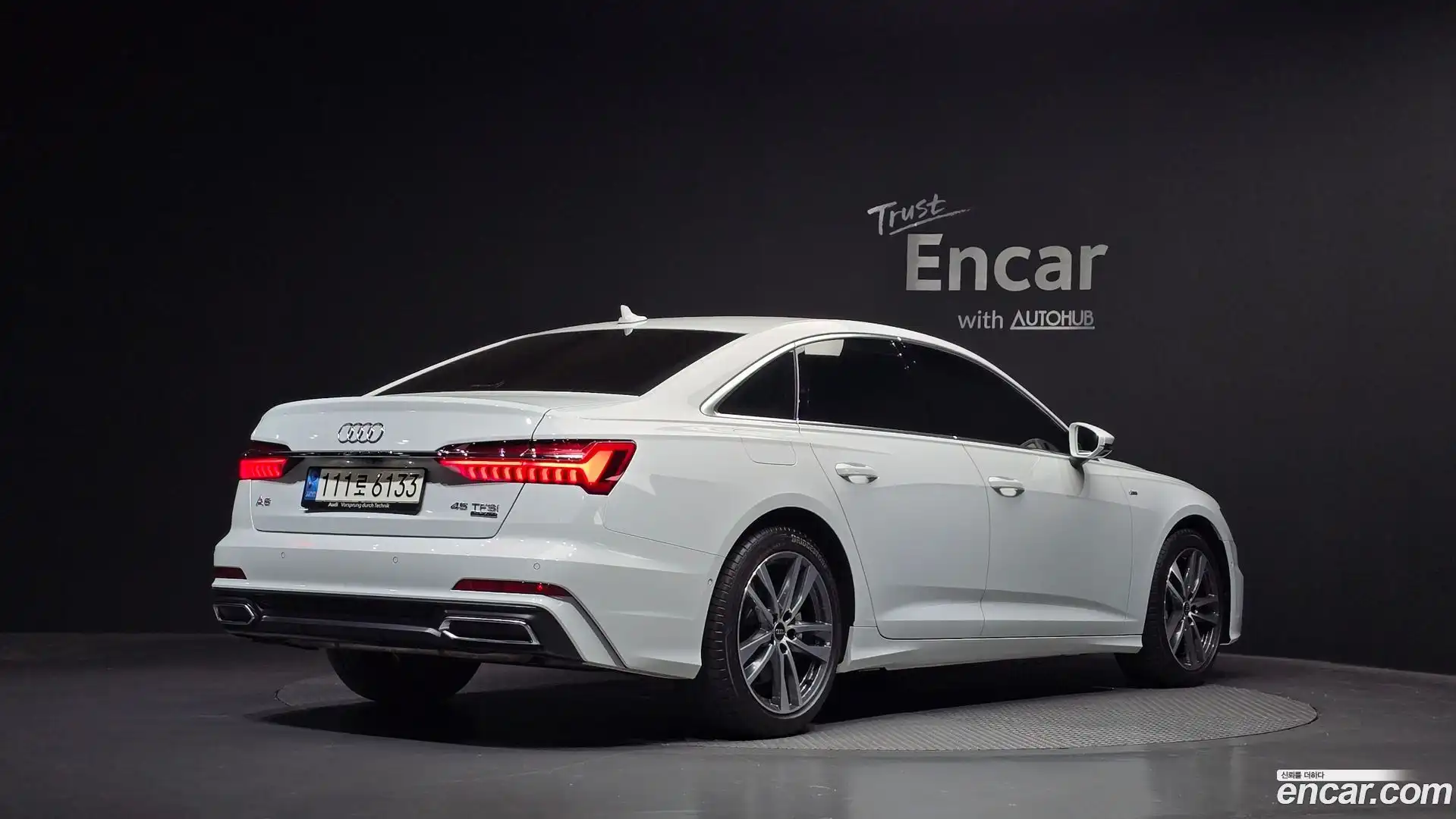 A6 Audi 2023.1-OUTER-002