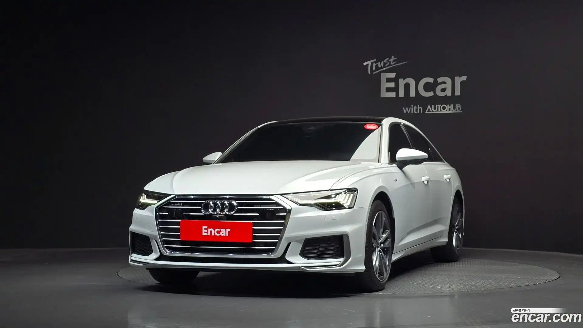 A6 Audi 2023.1-OUTER-003
