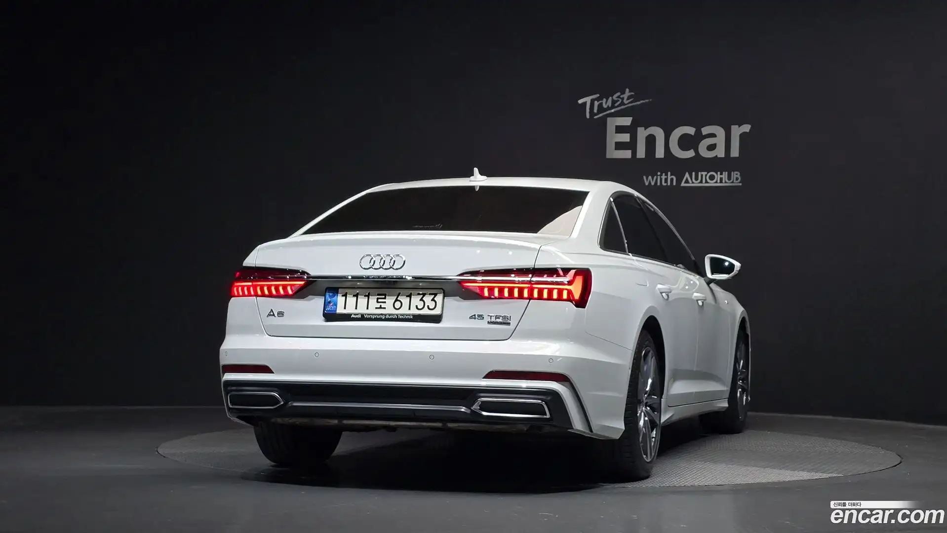A6 Audi 2023.1-OUTER-004
