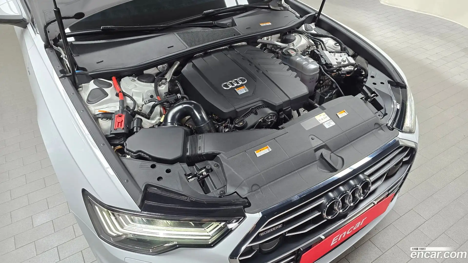 A6 Audi 2023.1-OUTER-006