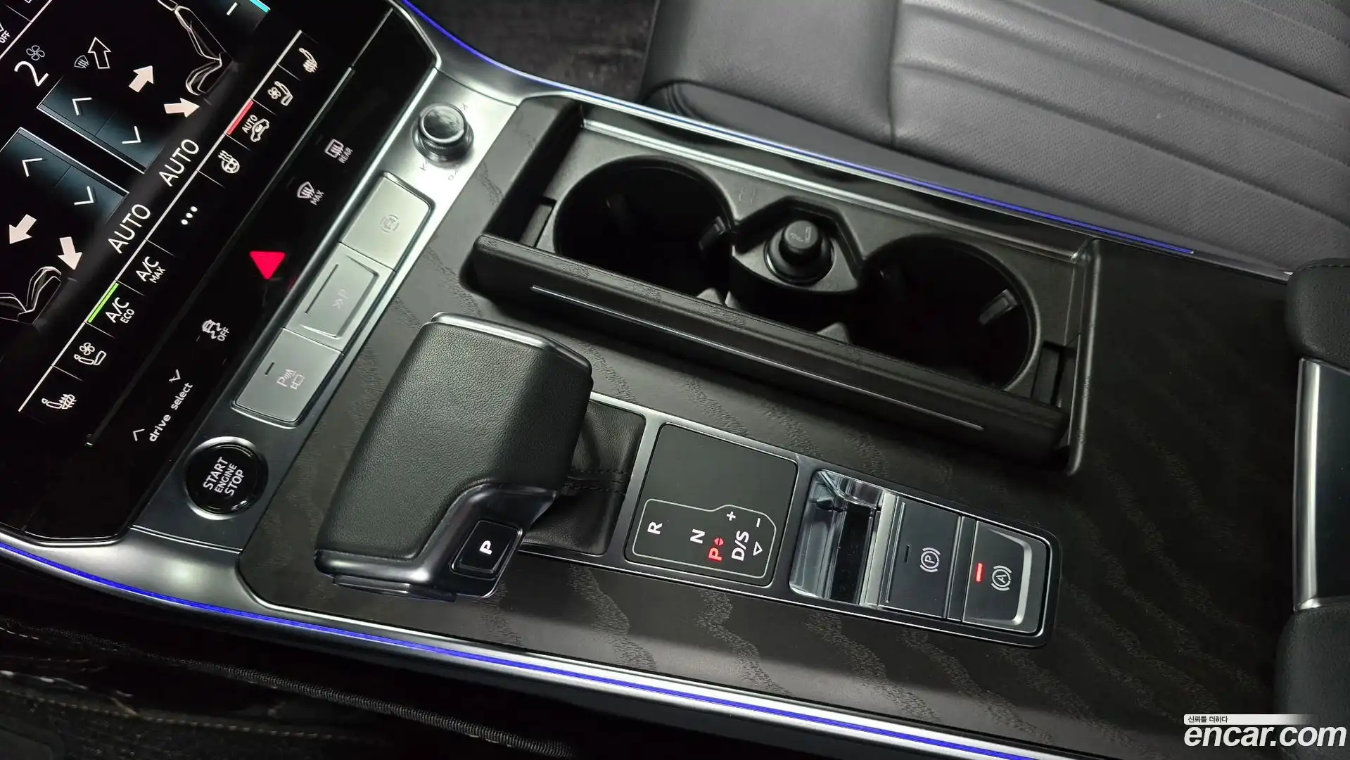 A6 Audi 2023.1-INNER-009