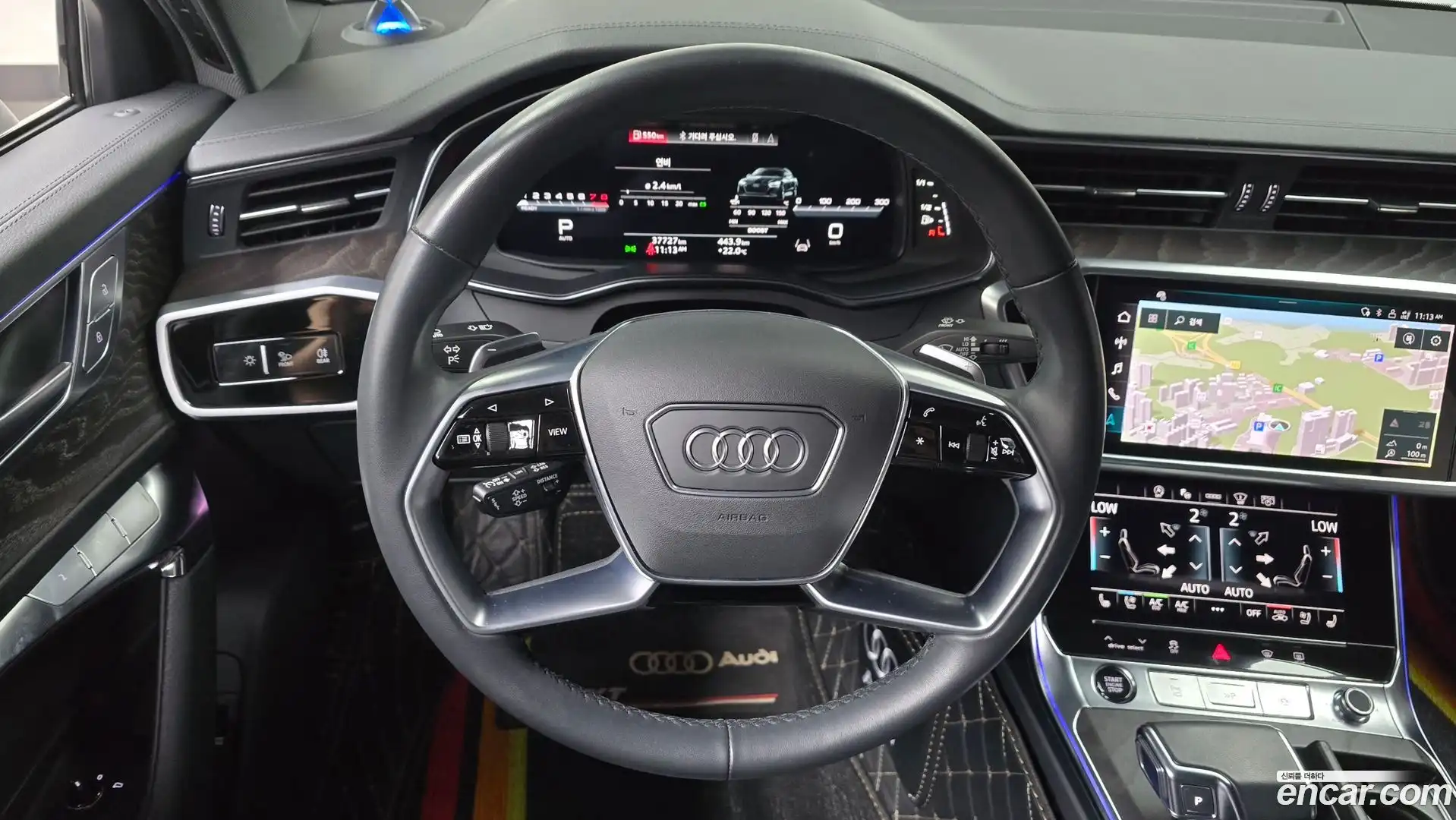 A6 Audi 2023.1-OPTION-016