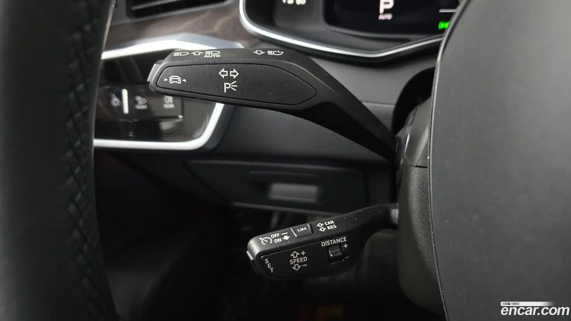 A6 Audi 2023.1-OPTION-040