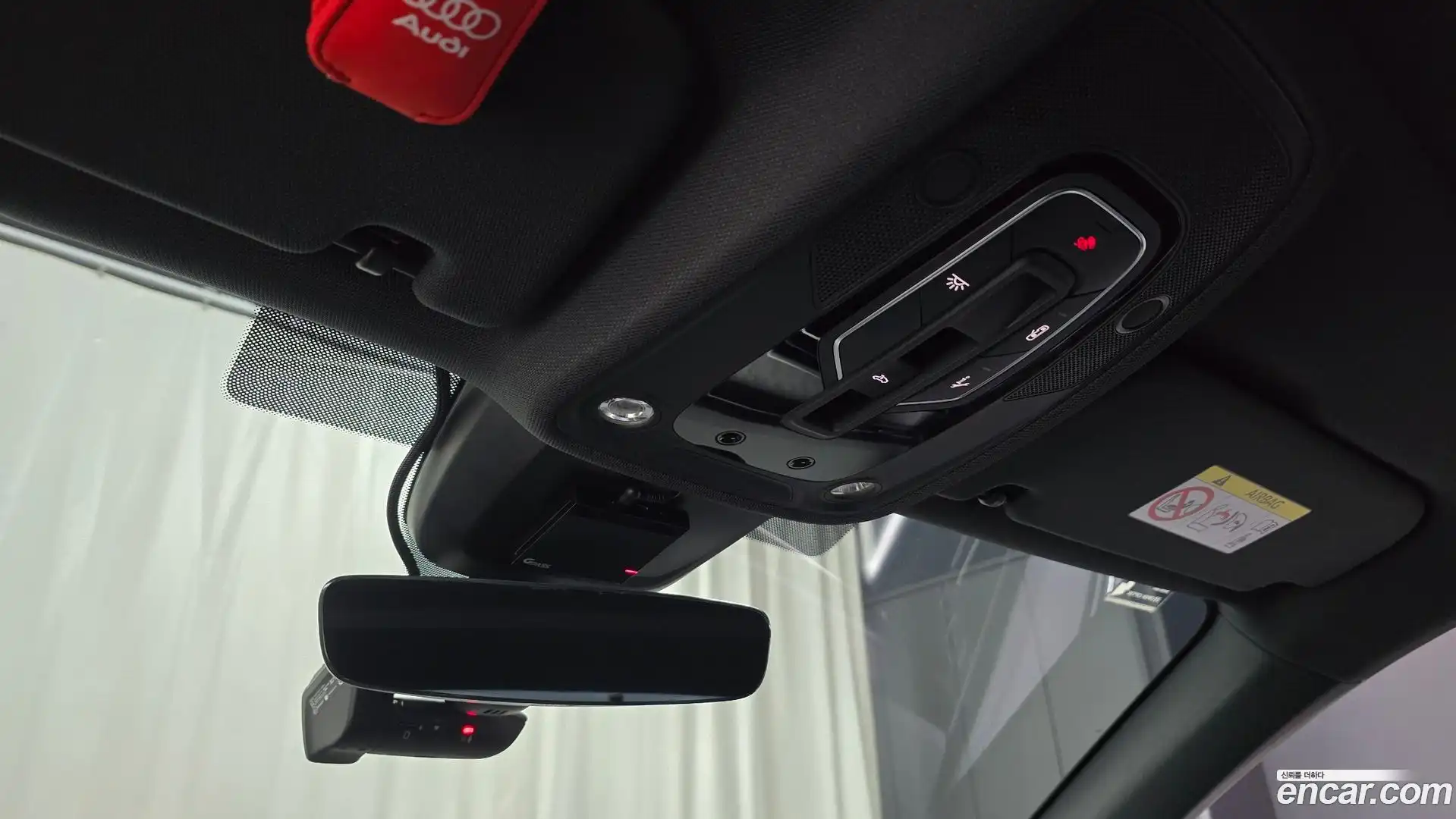 A6 Audi 2023.1-OPTION-041