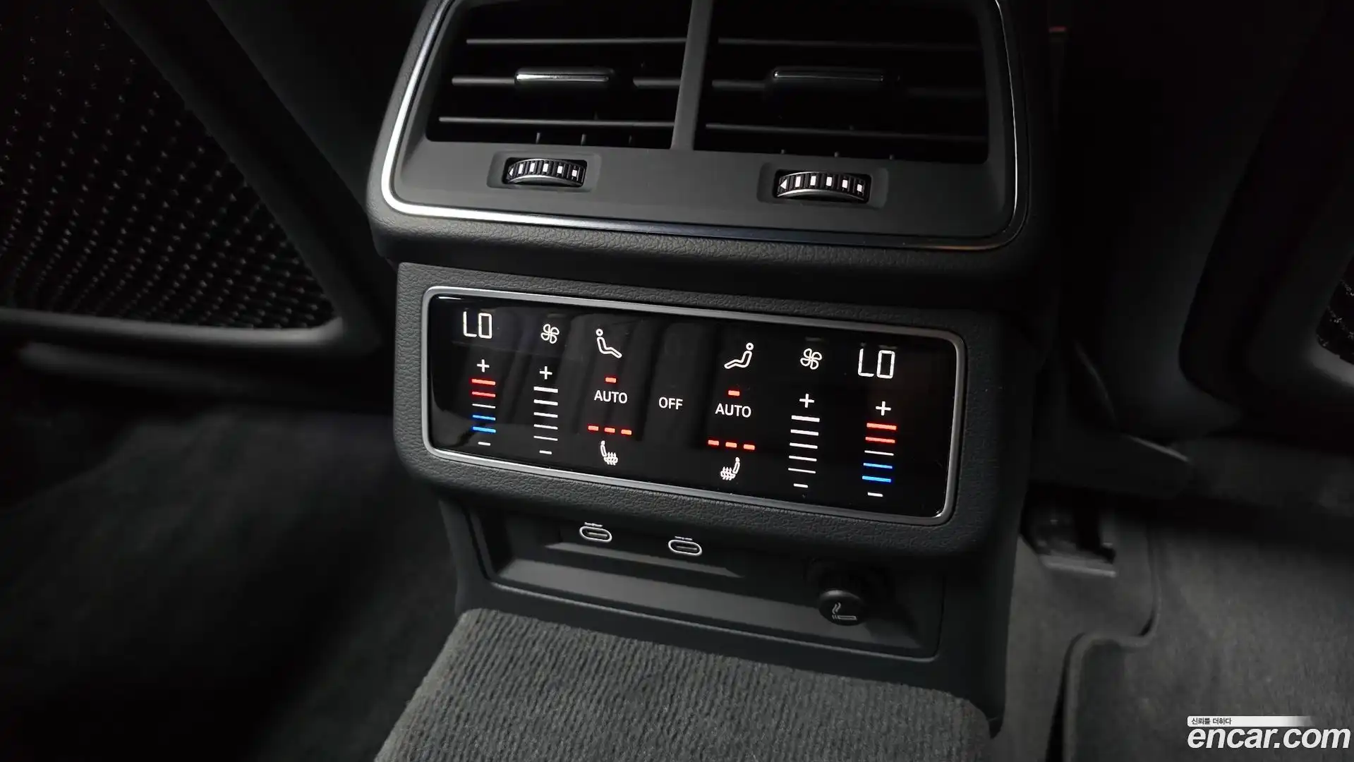 A6 Audi 2023.1-OPTION-044