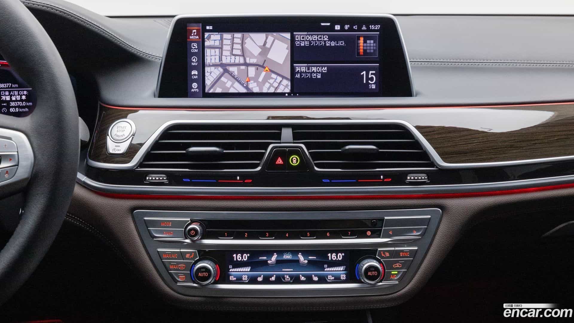 7-Series BMW 2022.4-OPTION-018