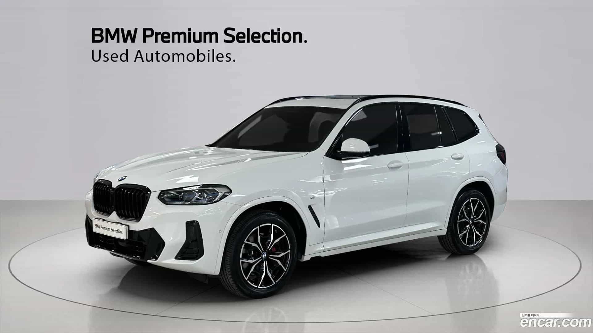 X3 BMW 2022.6-OUTER-001