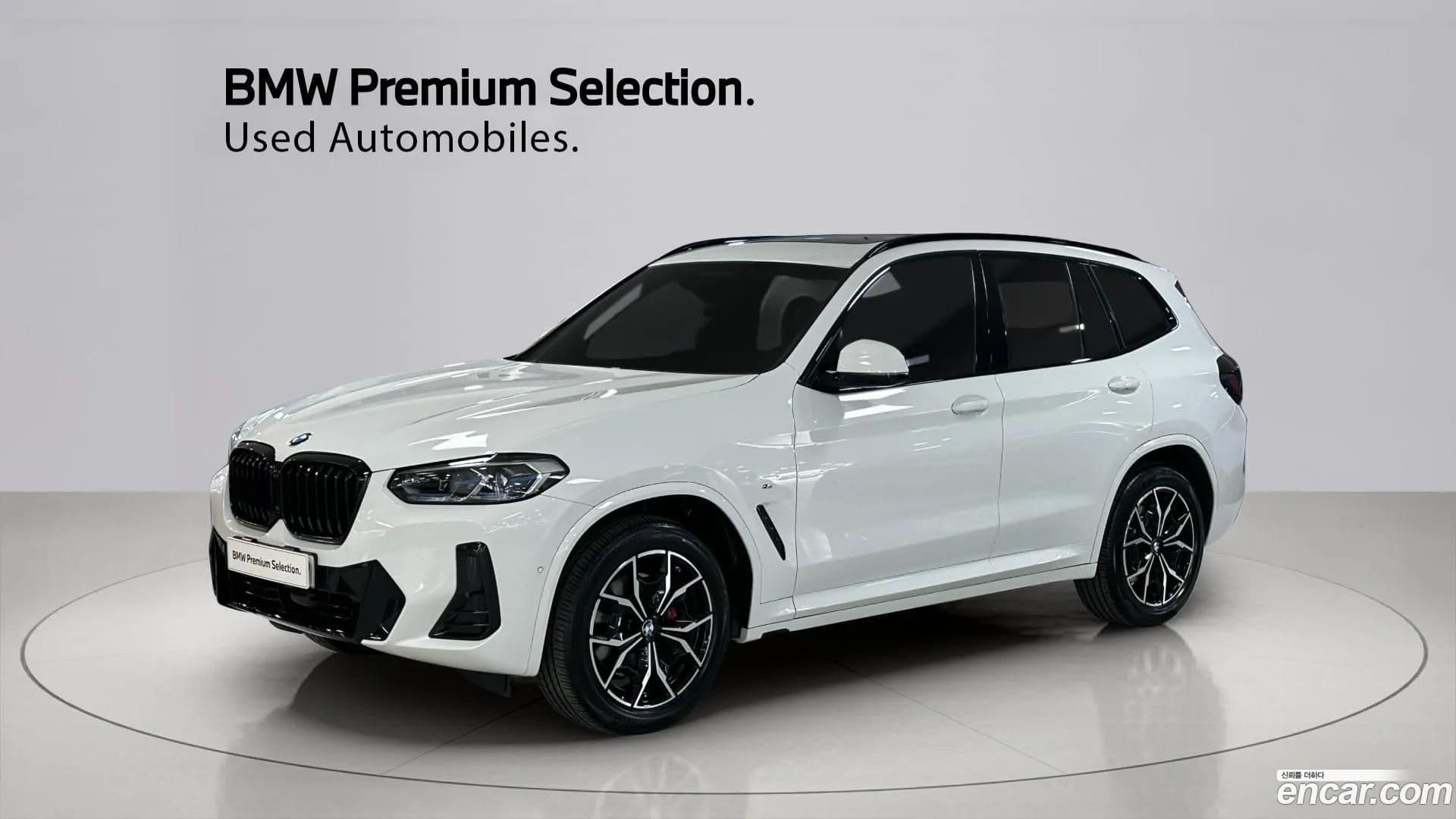 Main__Slider__Photo:X3 BMW 2022.6-0