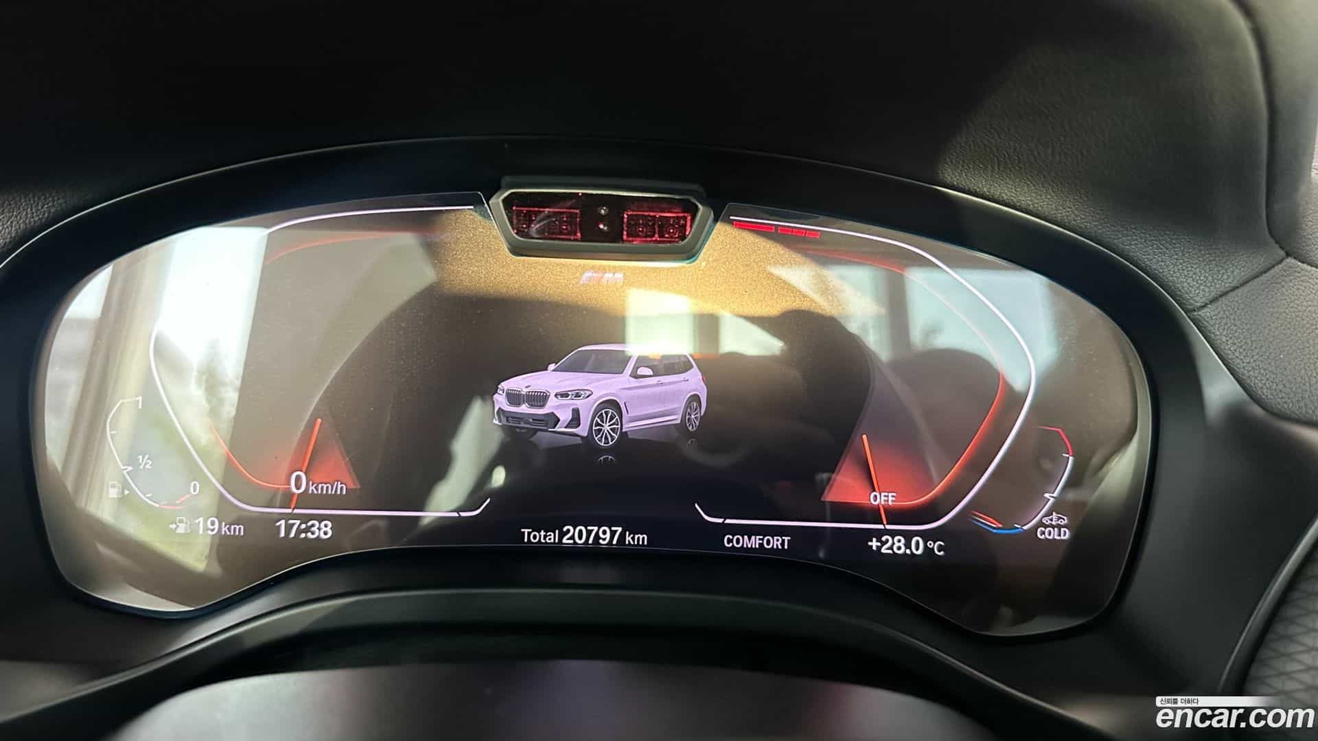 X3 BMW 2022.6-INNER-008