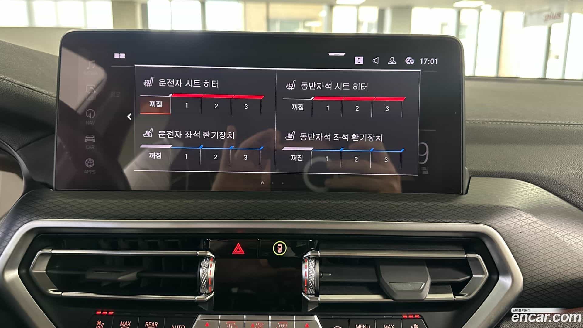 X3 BMW 2022.6-OPTION-019