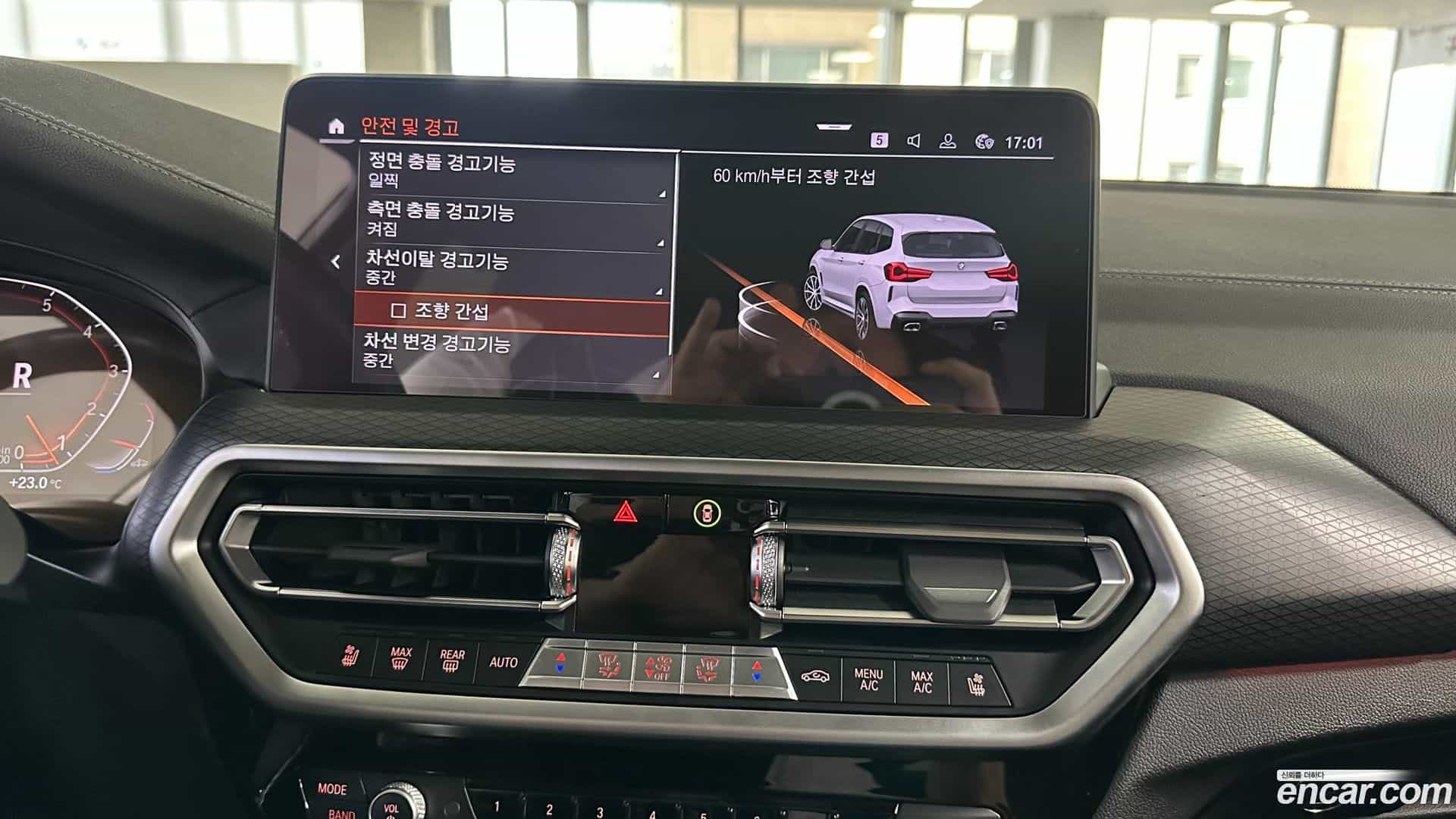 X3 BMW 2022.6-OPTION-021