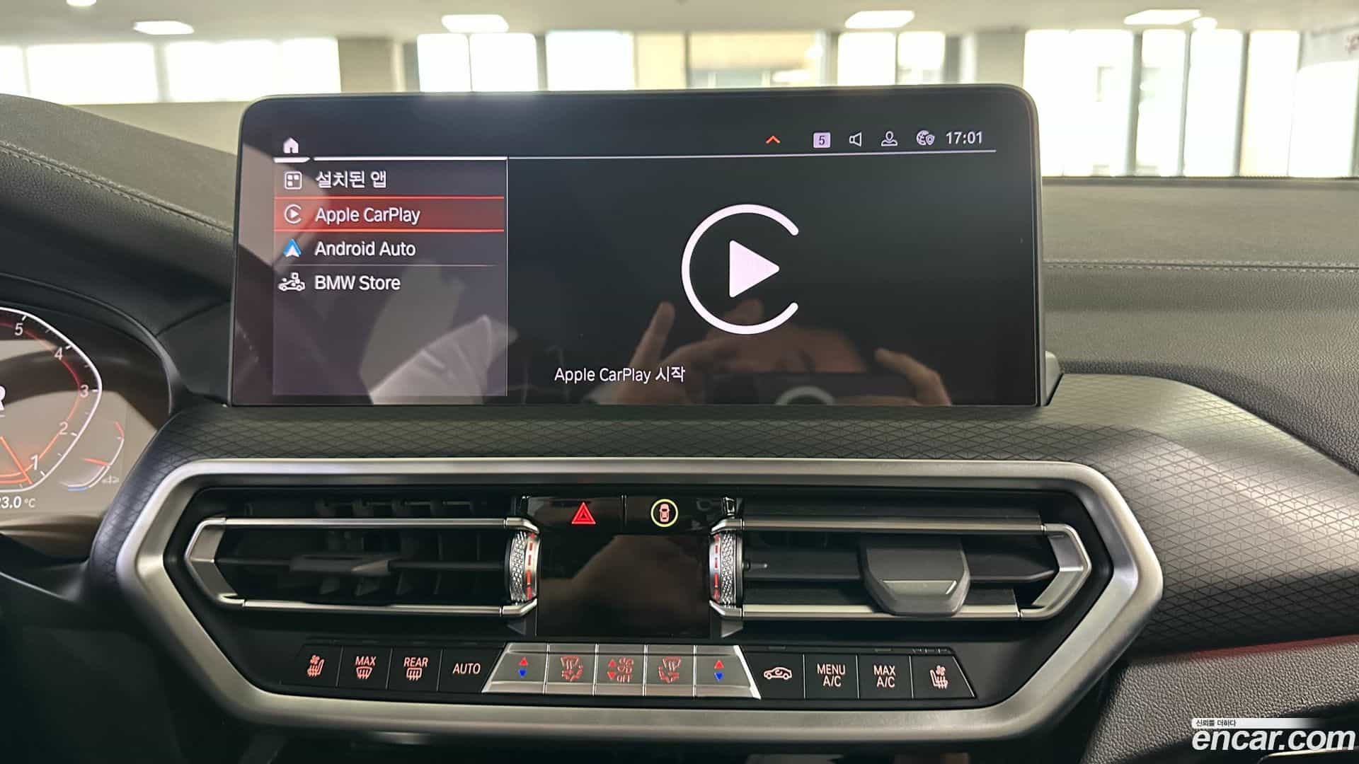X3 BMW 2022.6-OPTION-022