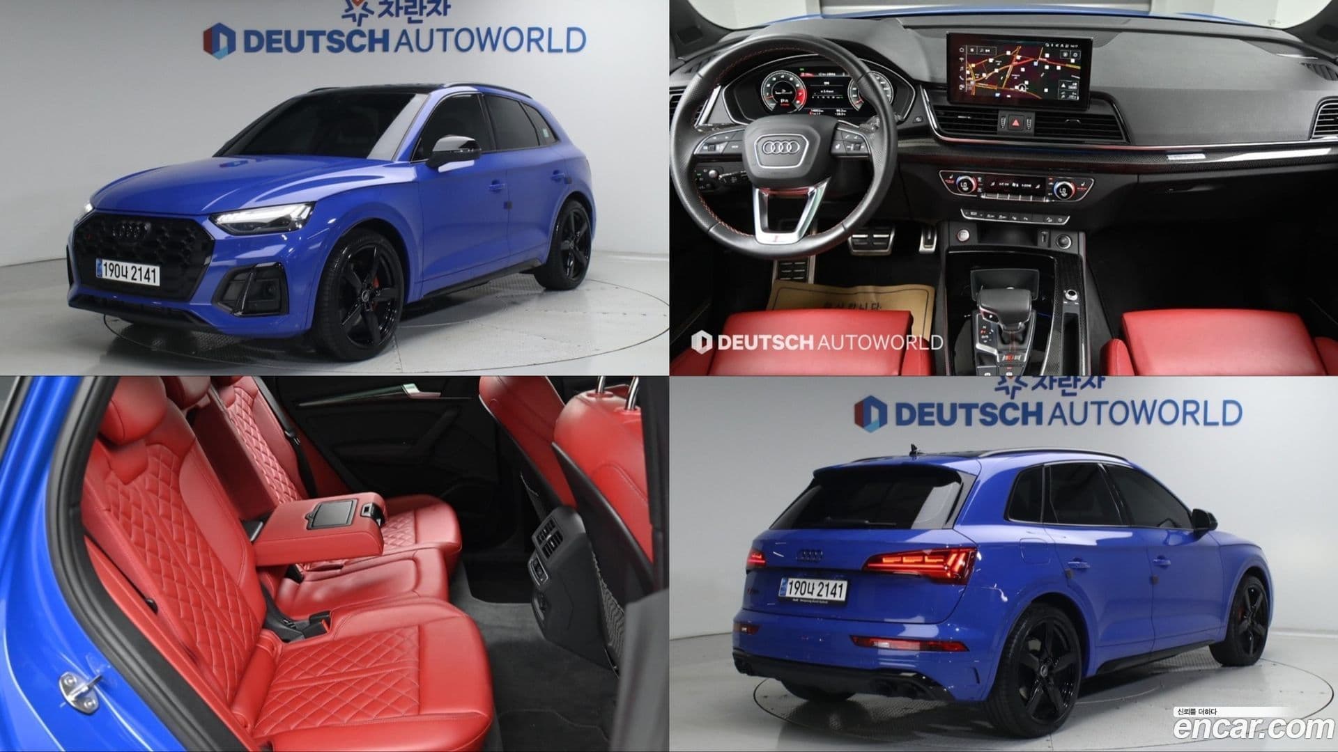 Main__Slider__Photo:SQ5 Audi 2023.10-0