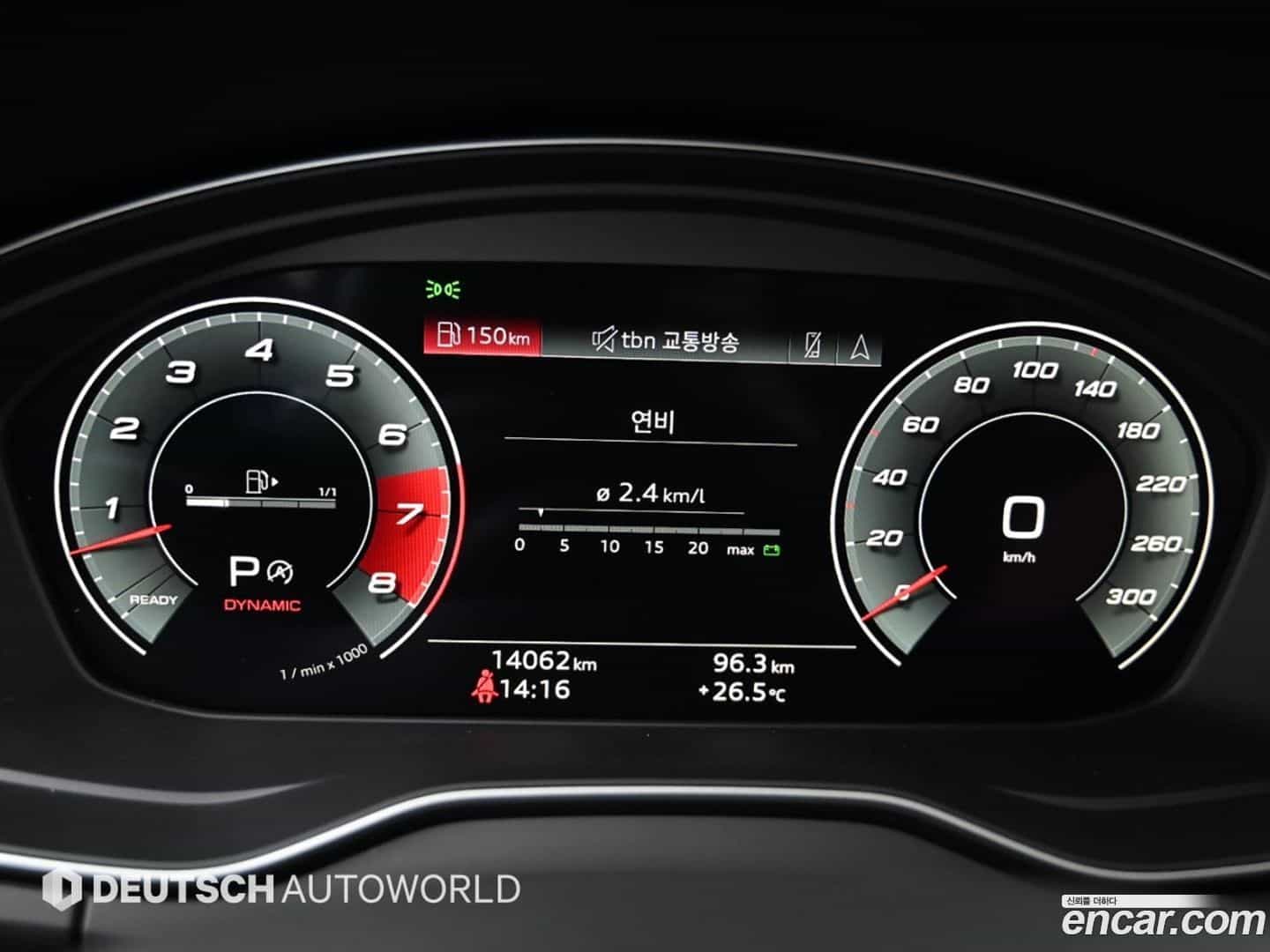 SQ5 Audi 2023.10-INNER-008