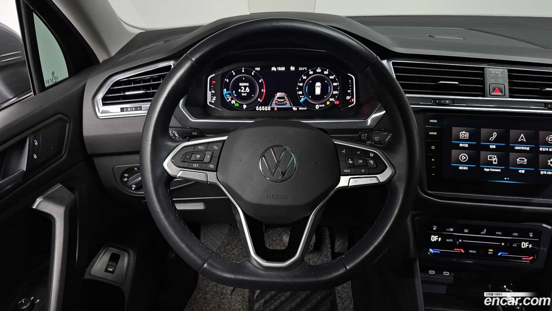 Tiguan Volkswagen 2023.10-OPTION-017