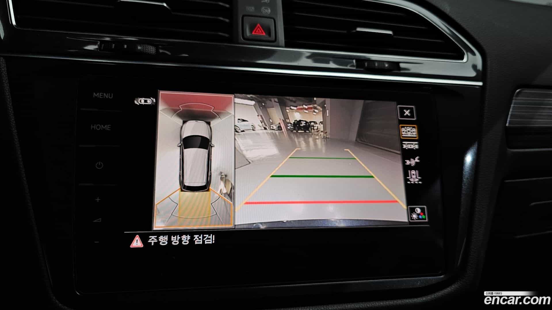 Tiguan Volkswagen 2023.10-OPTION-020