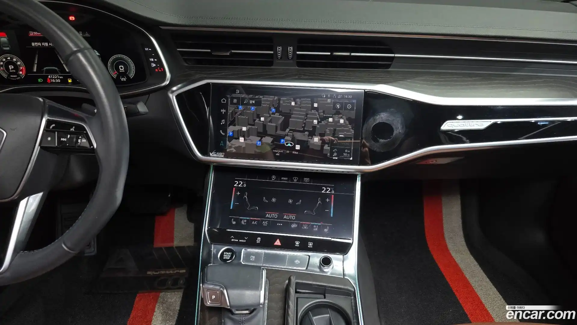 A6 Audi 2021.6-OPTION-018
