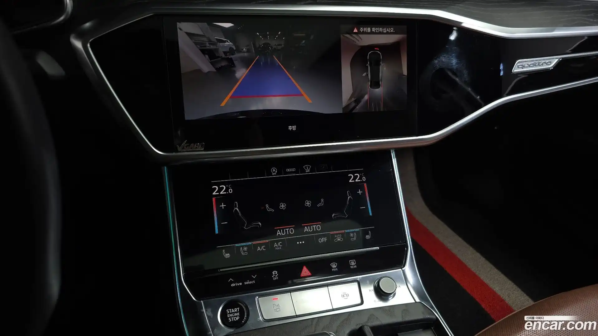 A6 Audi 2021.6-OPTION-019