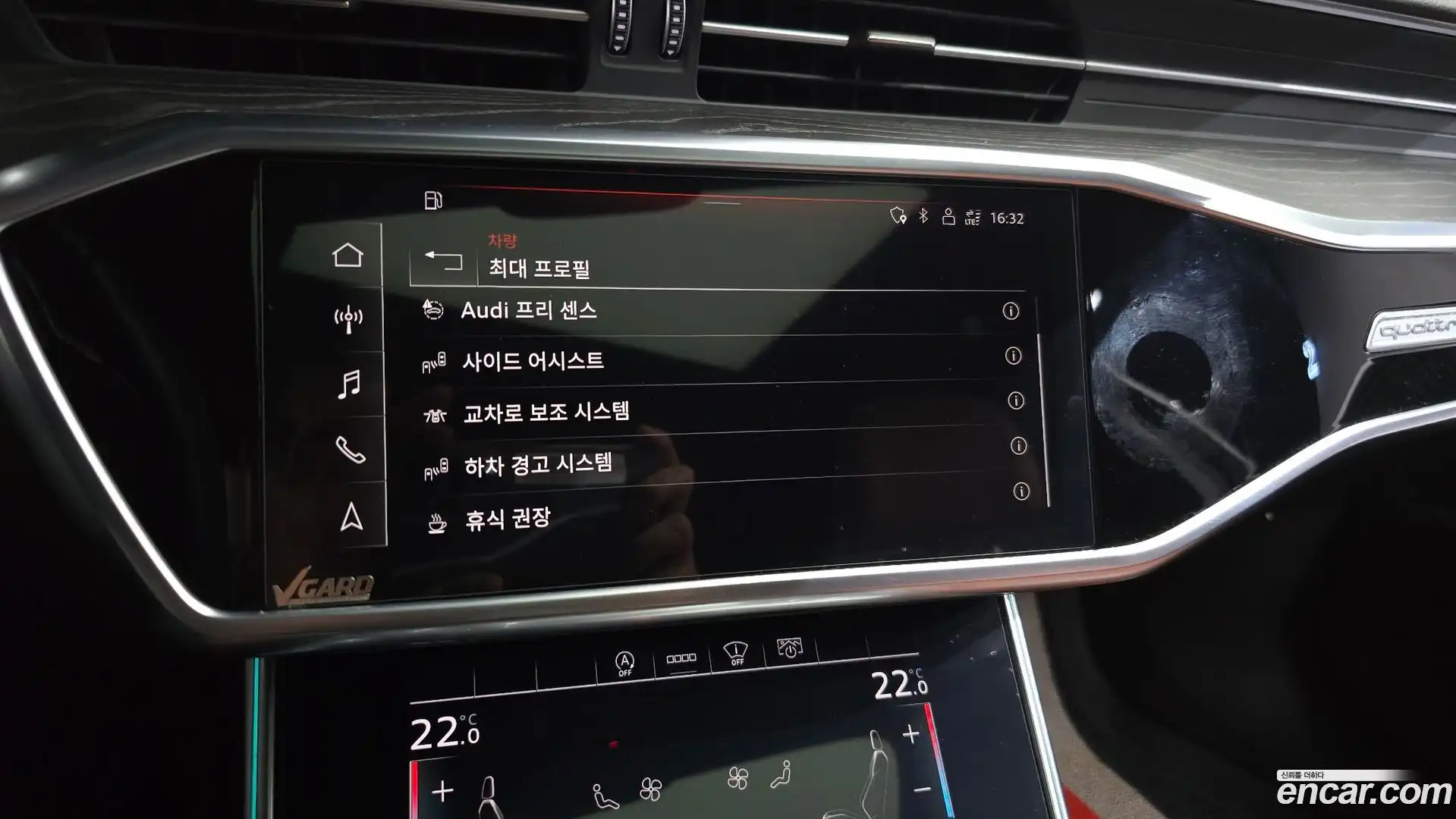 A6 Audi 2021.6-OPTION-022