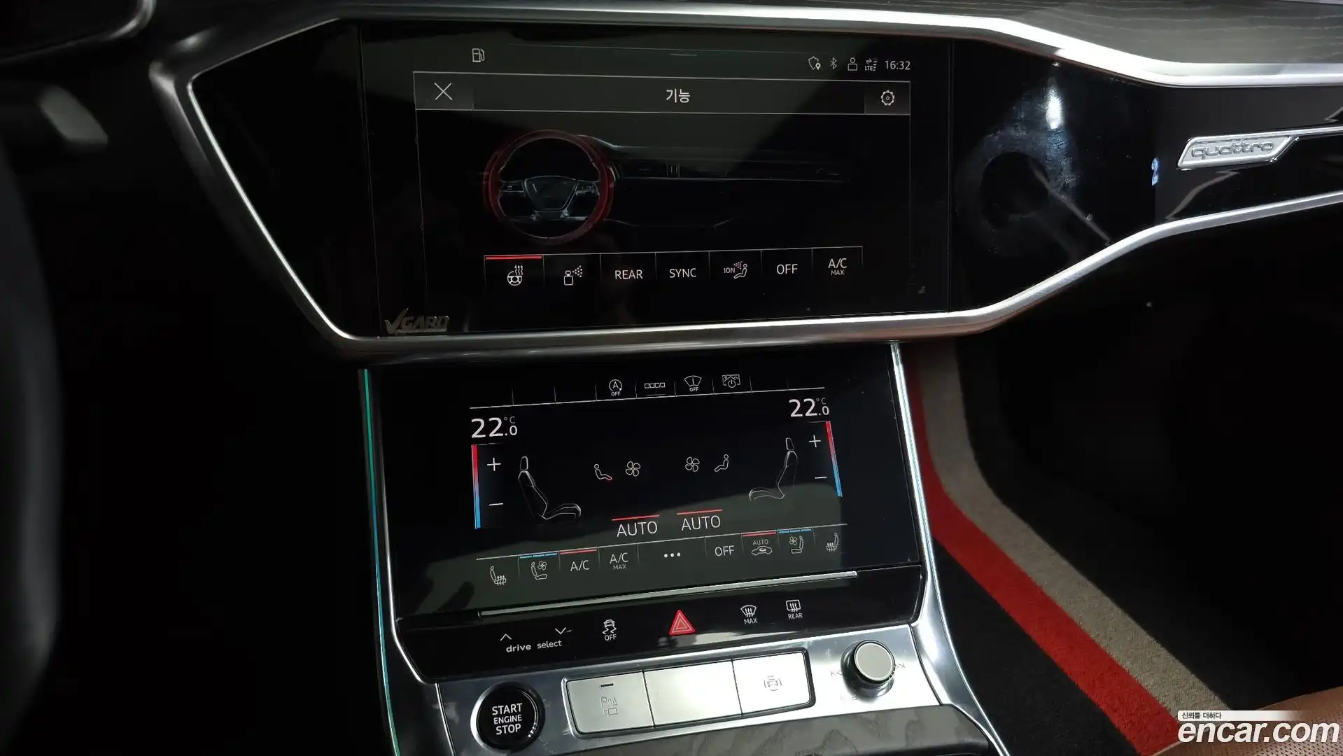 A6 Audi 2021.6-OPTION-043
