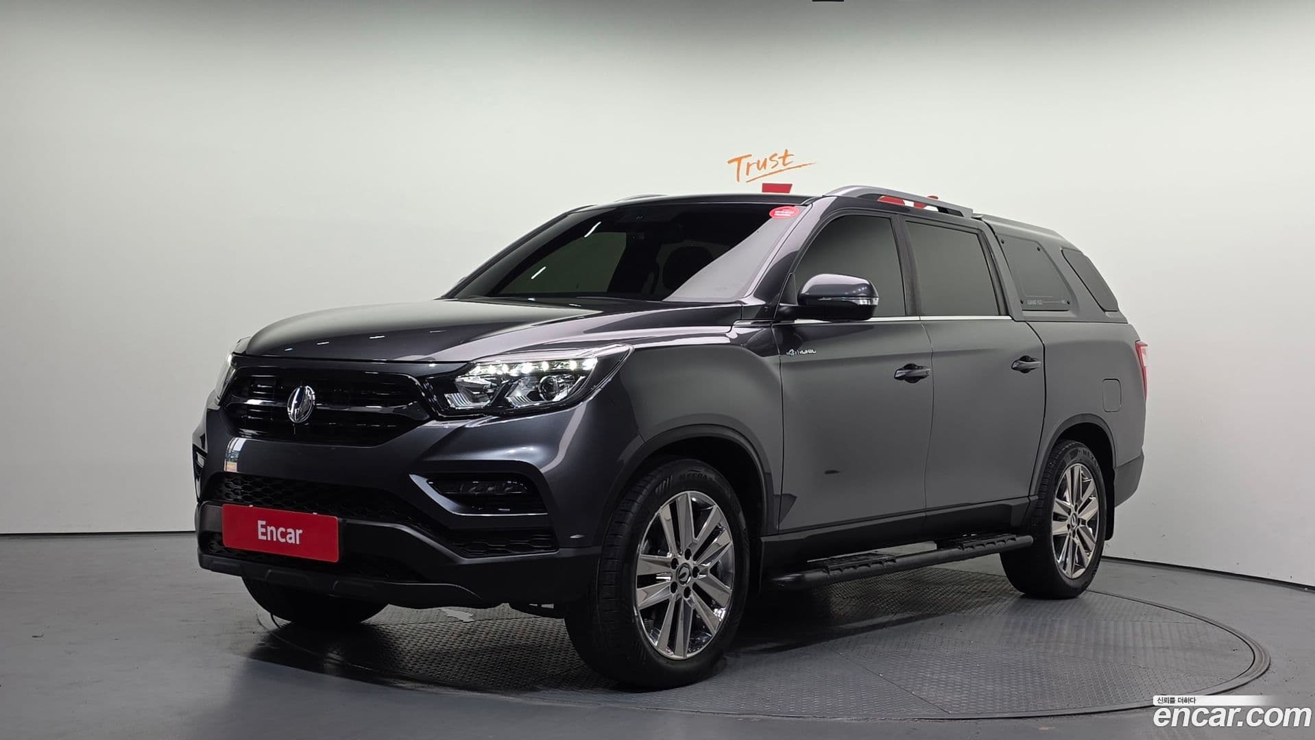 Main__Slider__Photo:Rexton KG Mobility 2020.8-0