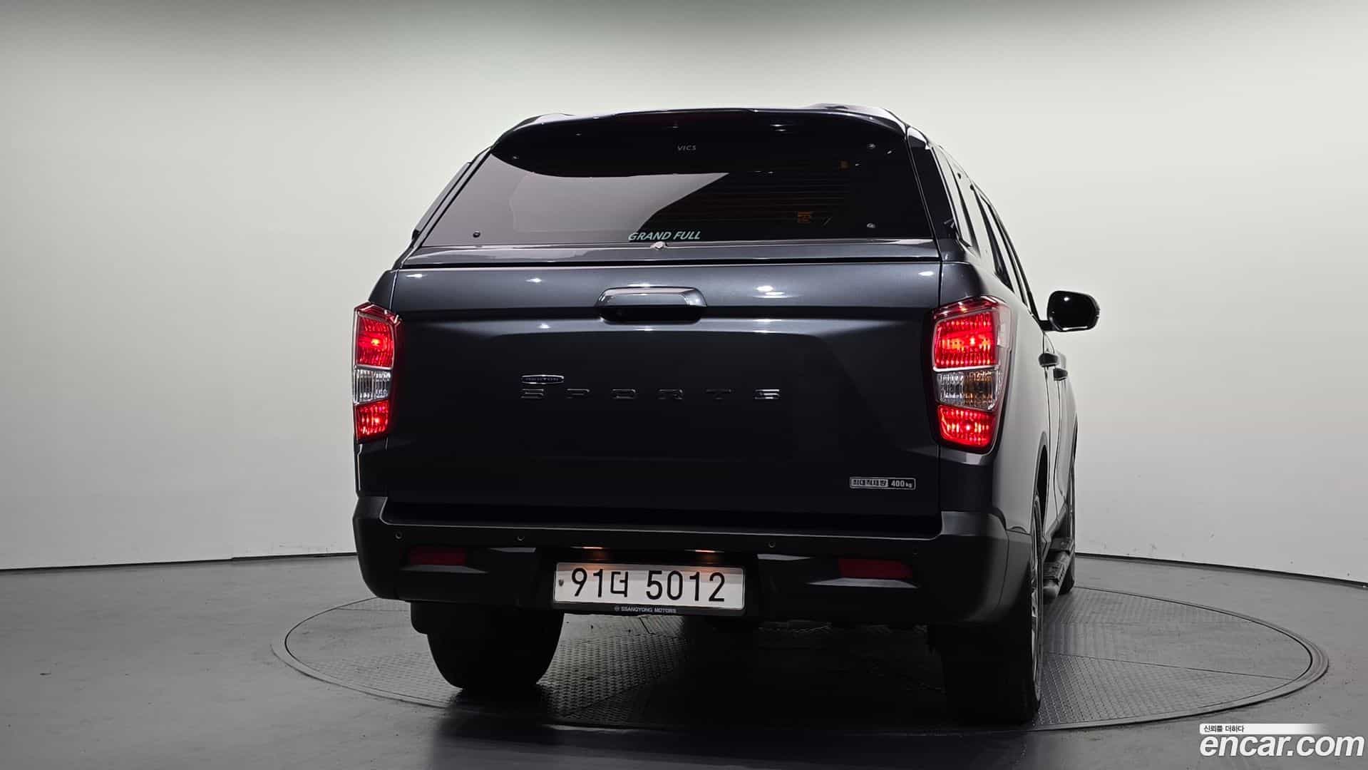 Rexton KG Mobility 2020.8-OUTER-004