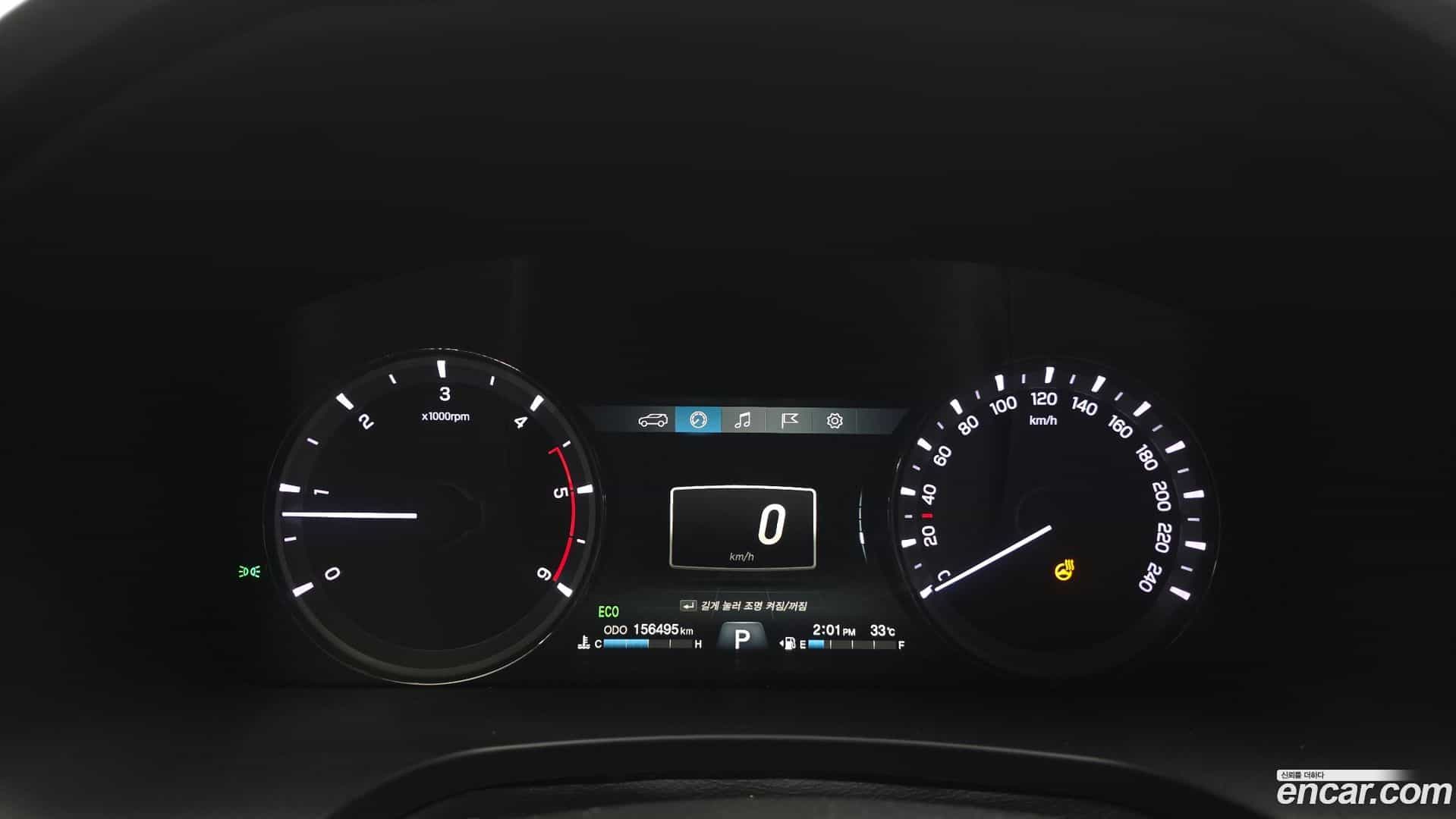 Rexton KG Mobility 2020.8-INNER-008
