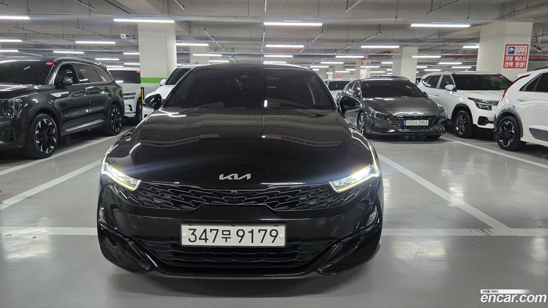 Main__Slider__Photo:K5 Kia 2023.4-0