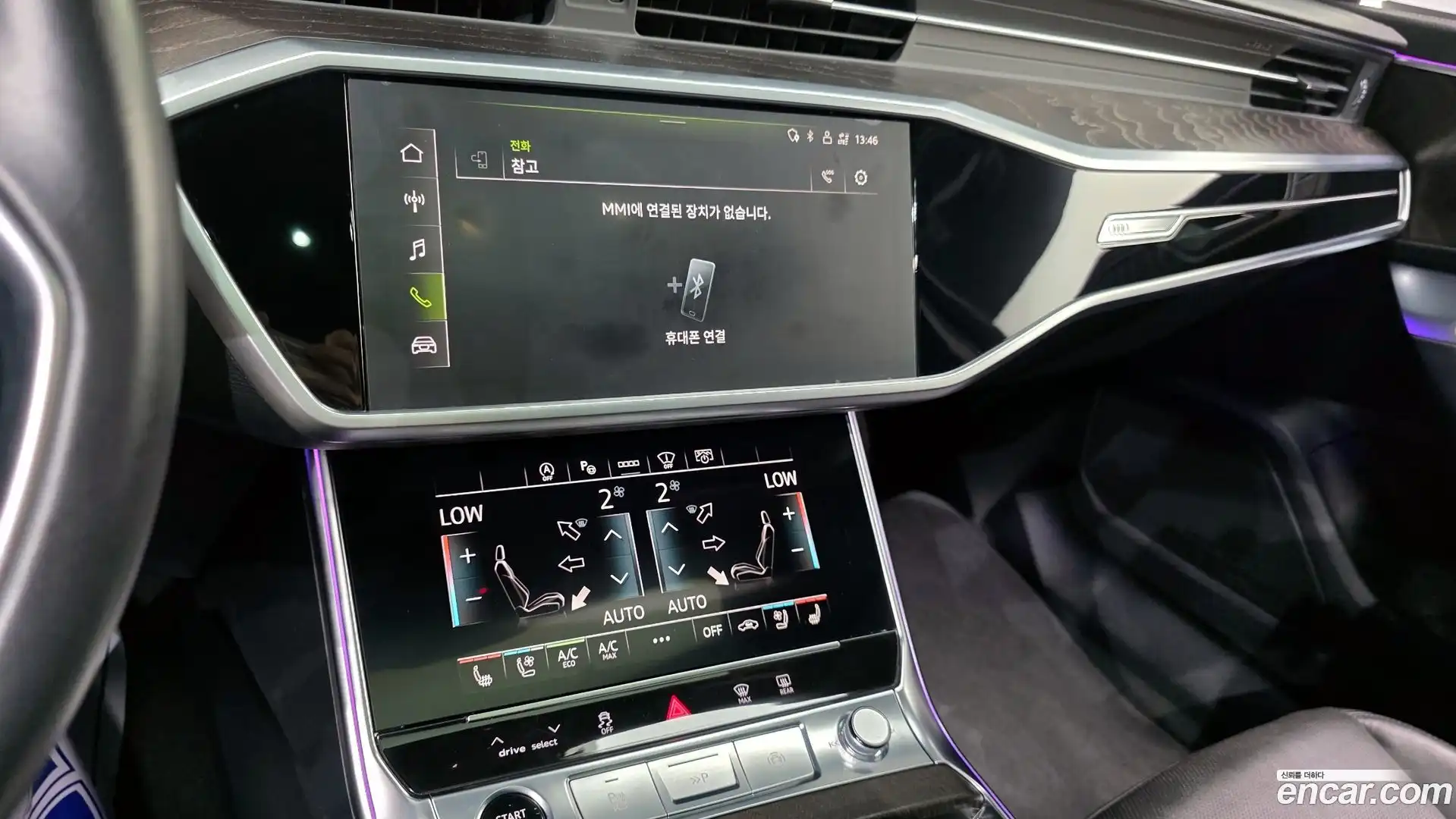 A6 Audi 2021.9-OPTION-018