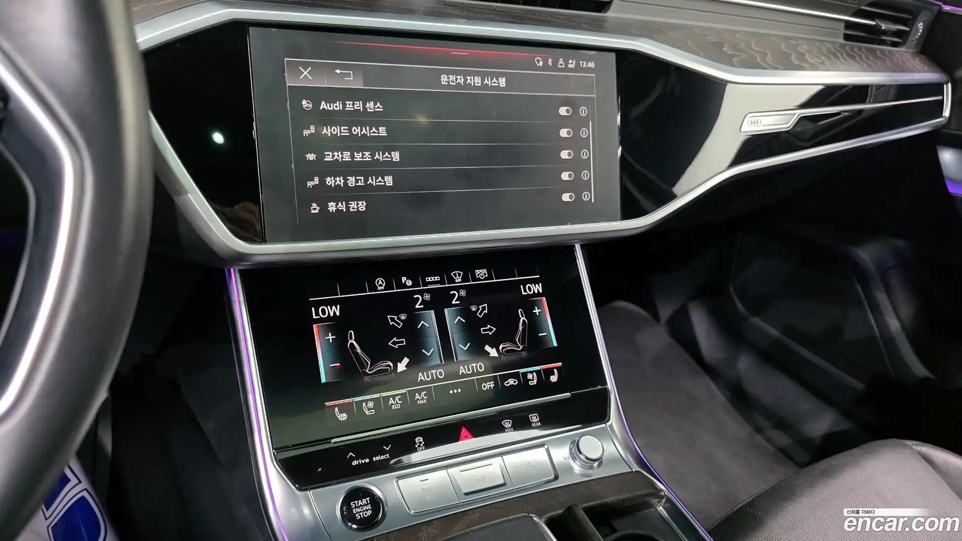 A6 Audi 2021.9-OPTION-020