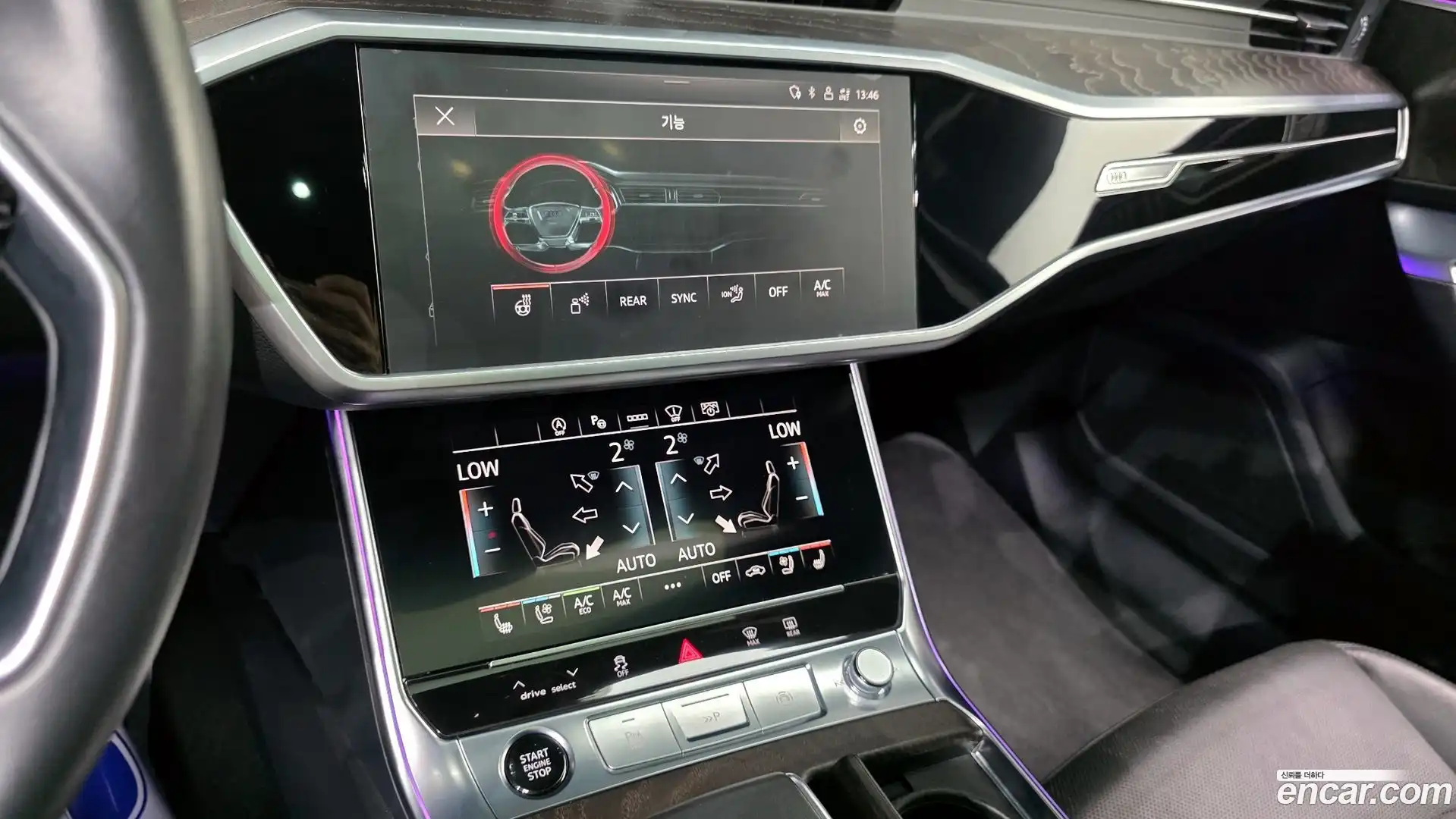A6 Audi 2021.9-OPTION-021