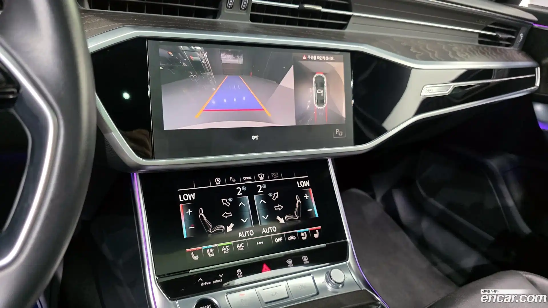 A6 Audi 2021.9-OPTION-022