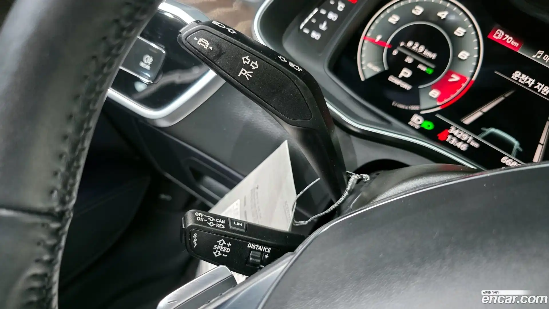 A6 Audi 2021.9-OPTION-040