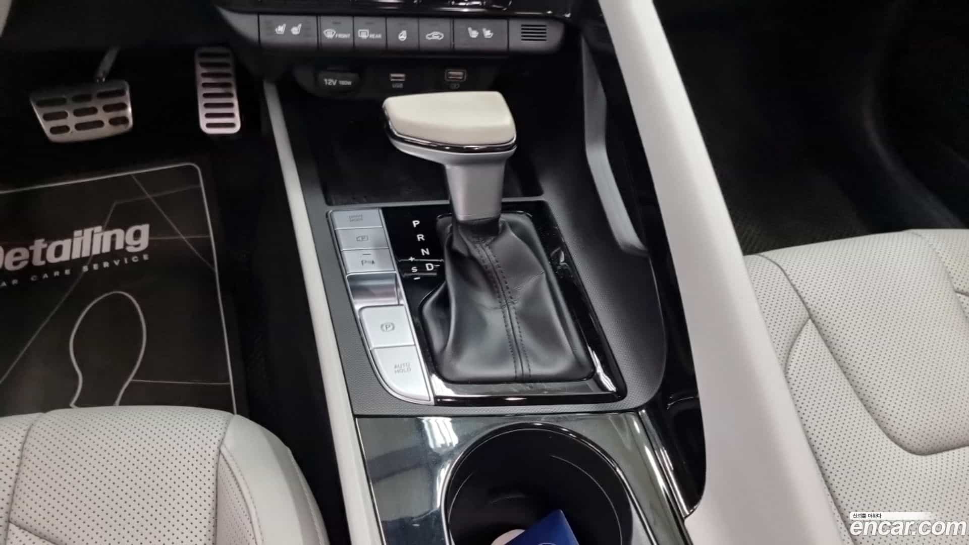 AVANTE Hyundai 2020.4-INNER-009
