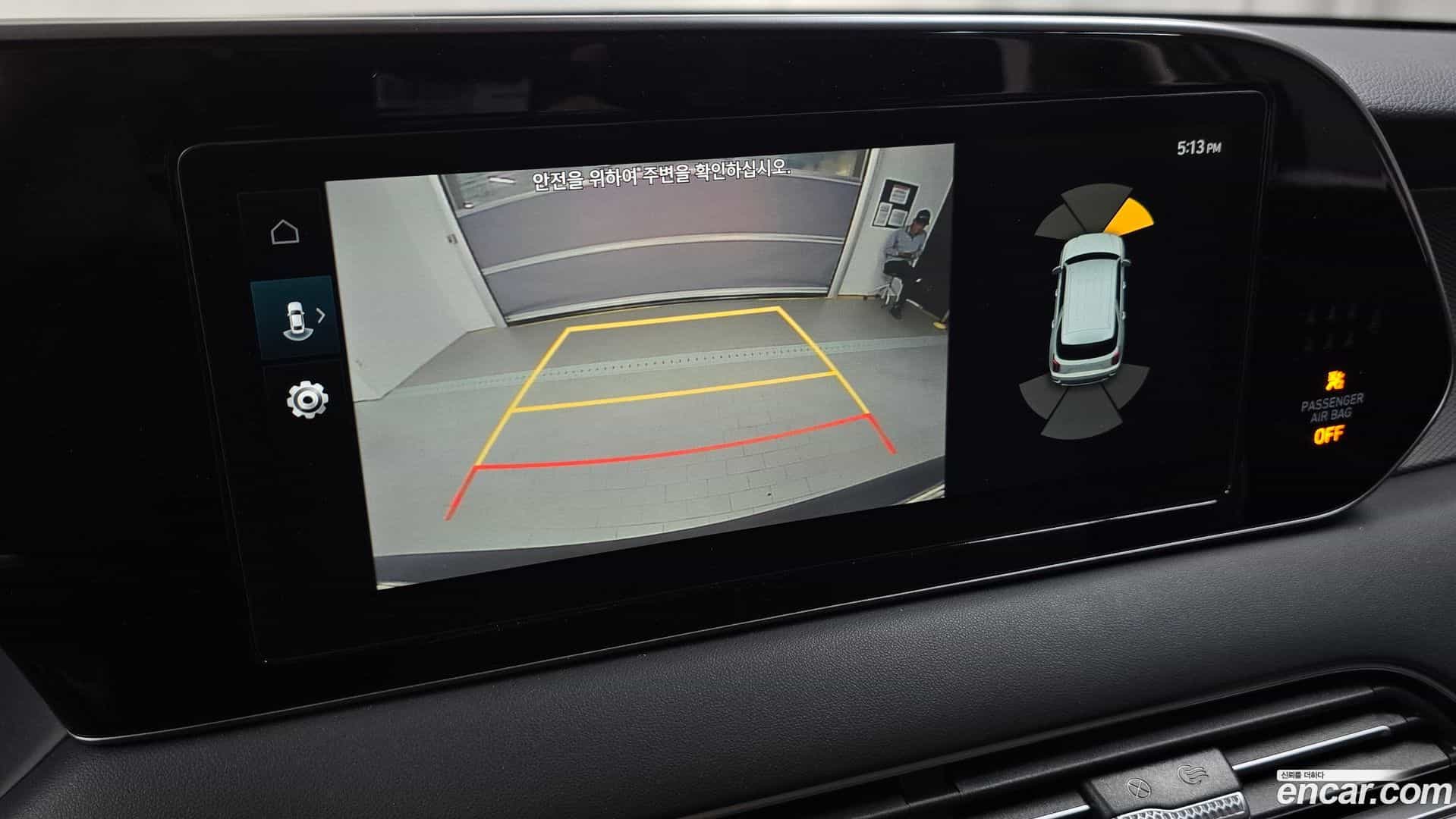 Palisade Hyundai 2021.3-OPTION-019
