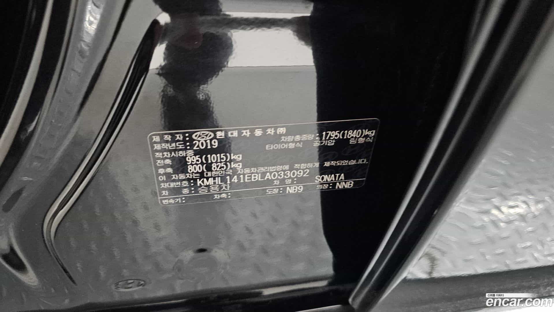 Sonata Hyundai 2019.6-OPTION-024