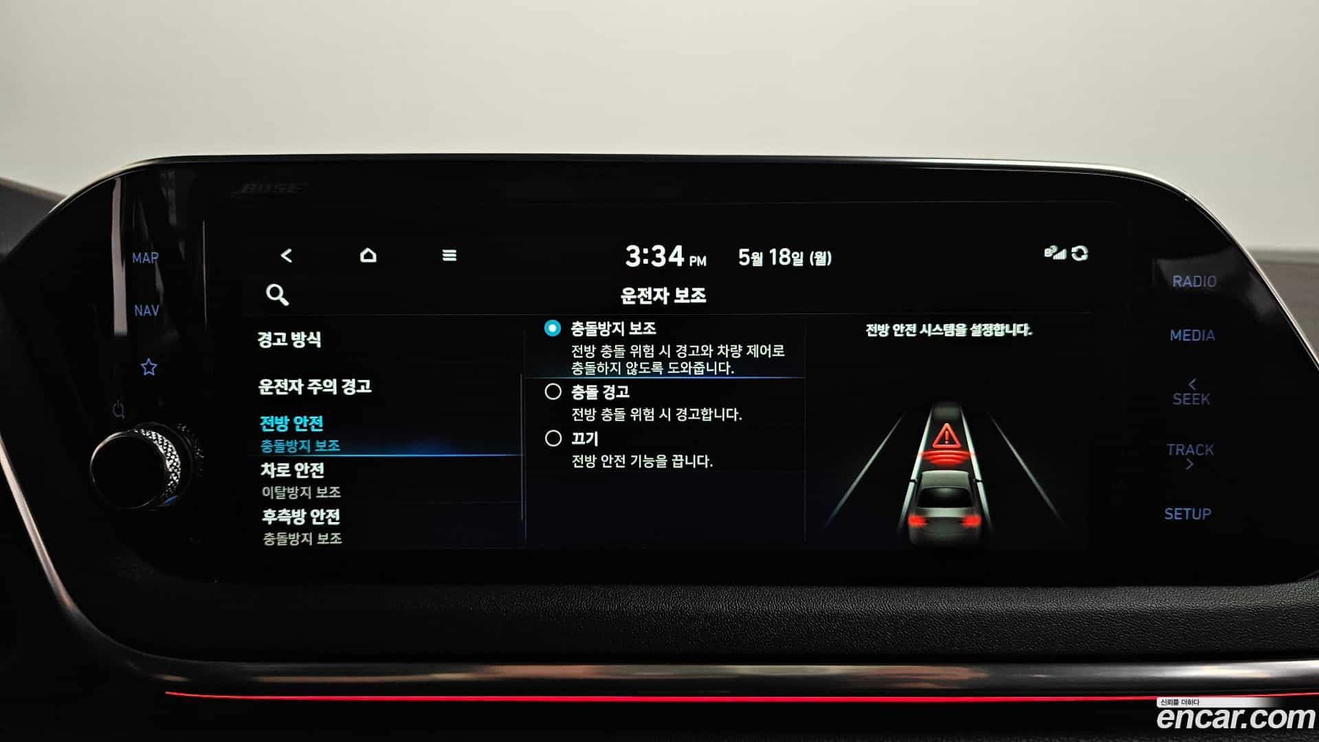 Sonata Hyundai 2019.6-OPTION-046