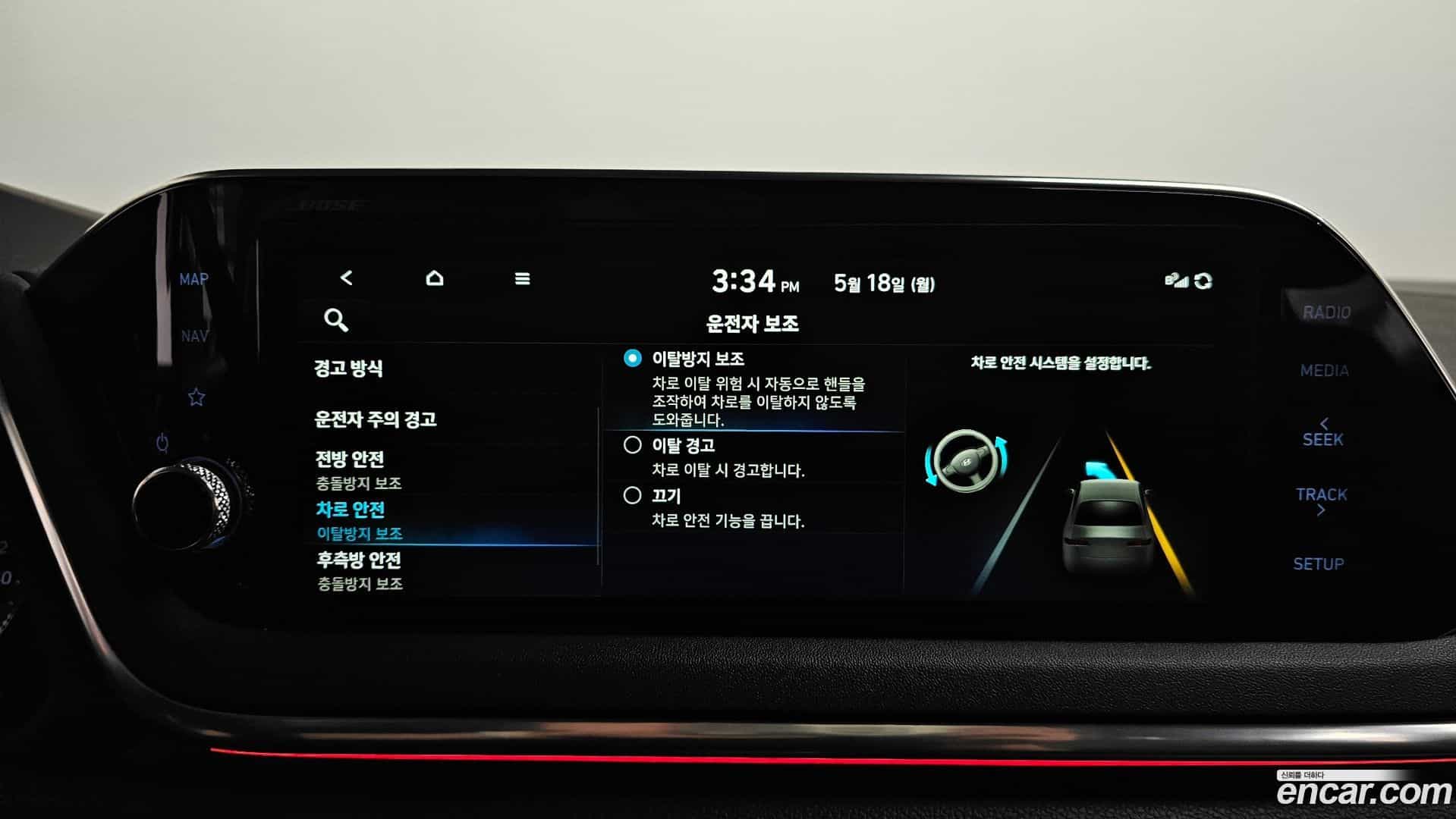 Sonata Hyundai 2019.6-OPTION-048