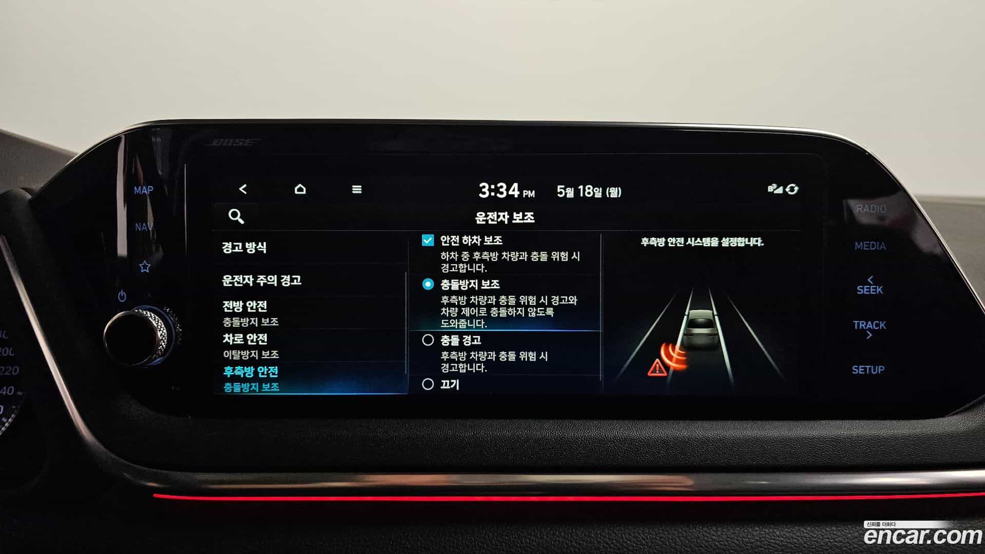Sonata Hyundai 2019.6-OPTION-049