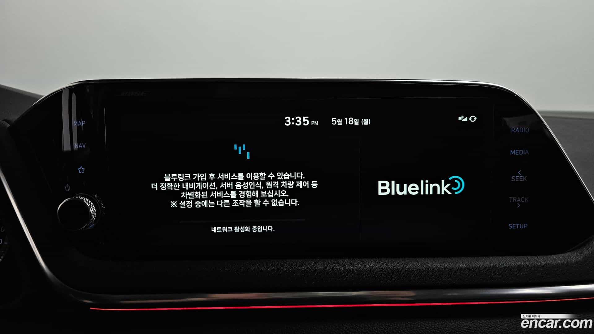 Sonata Hyundai 2019.6-OPTION-051