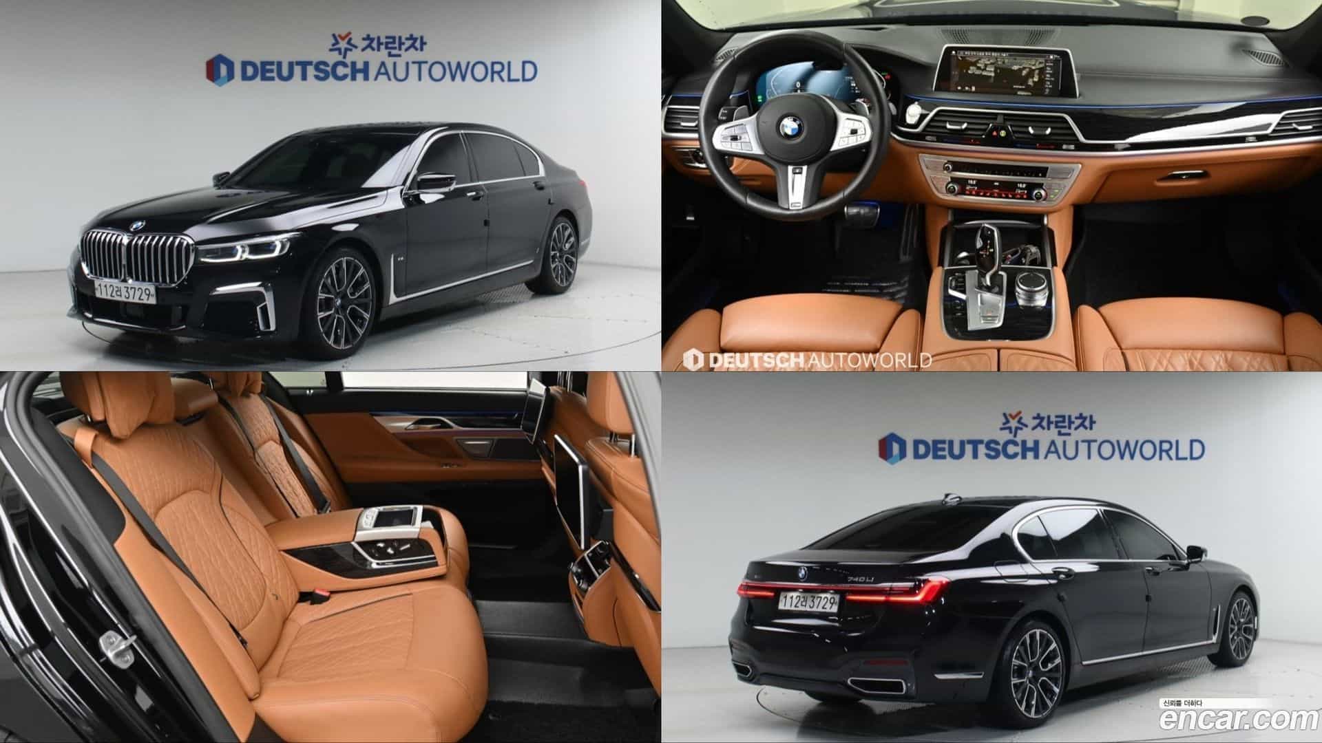 7-Series BMW 2019.10-OUTER-001