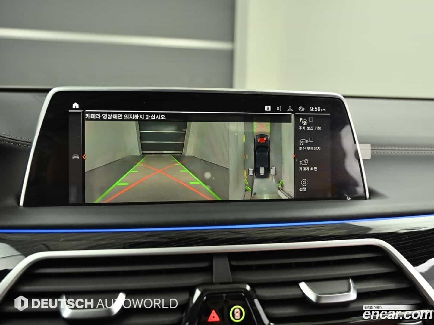 7-Series BMW 2019.10-OPTION-019