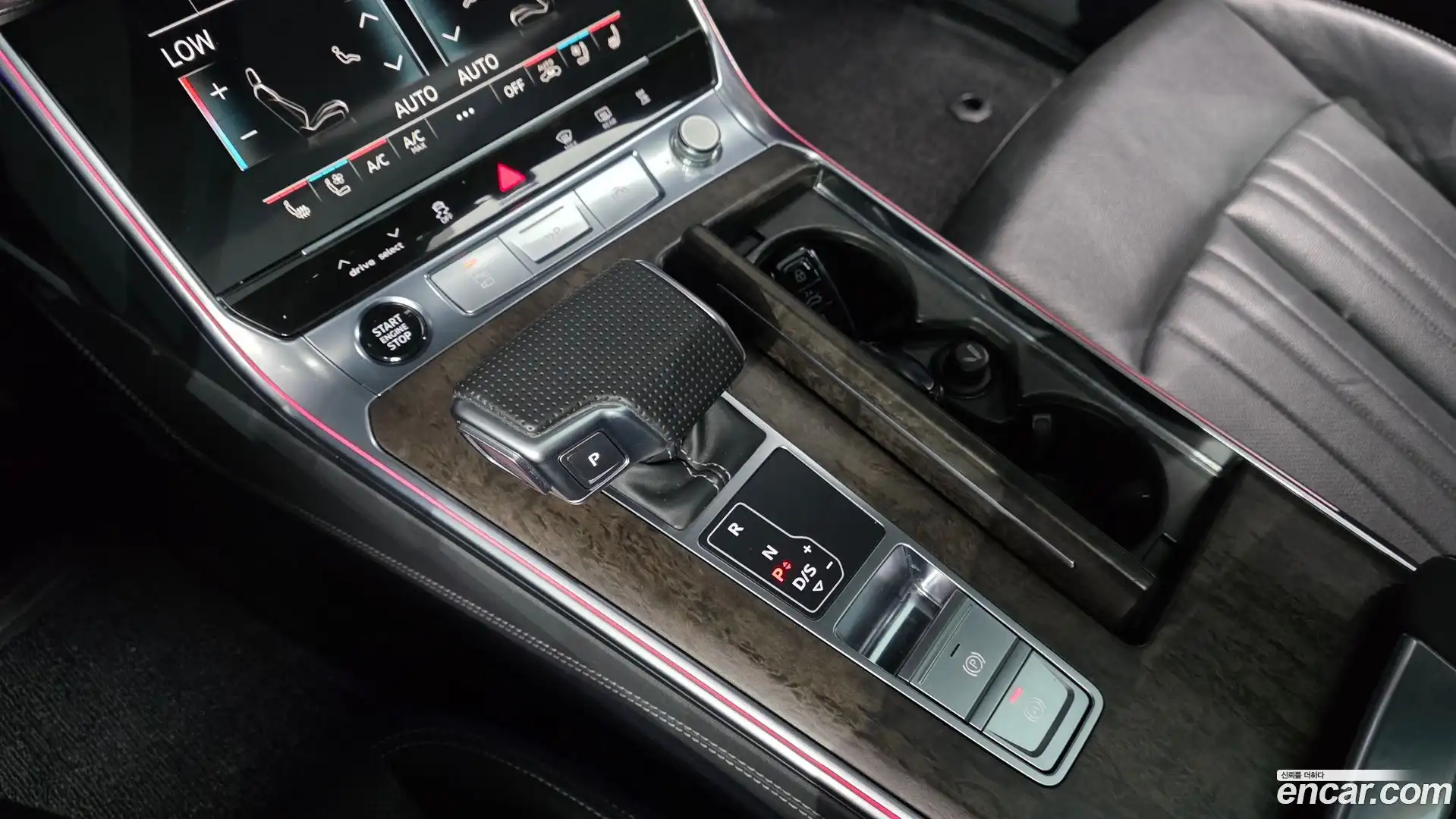 A6 Audi 2021.5-INNER-009