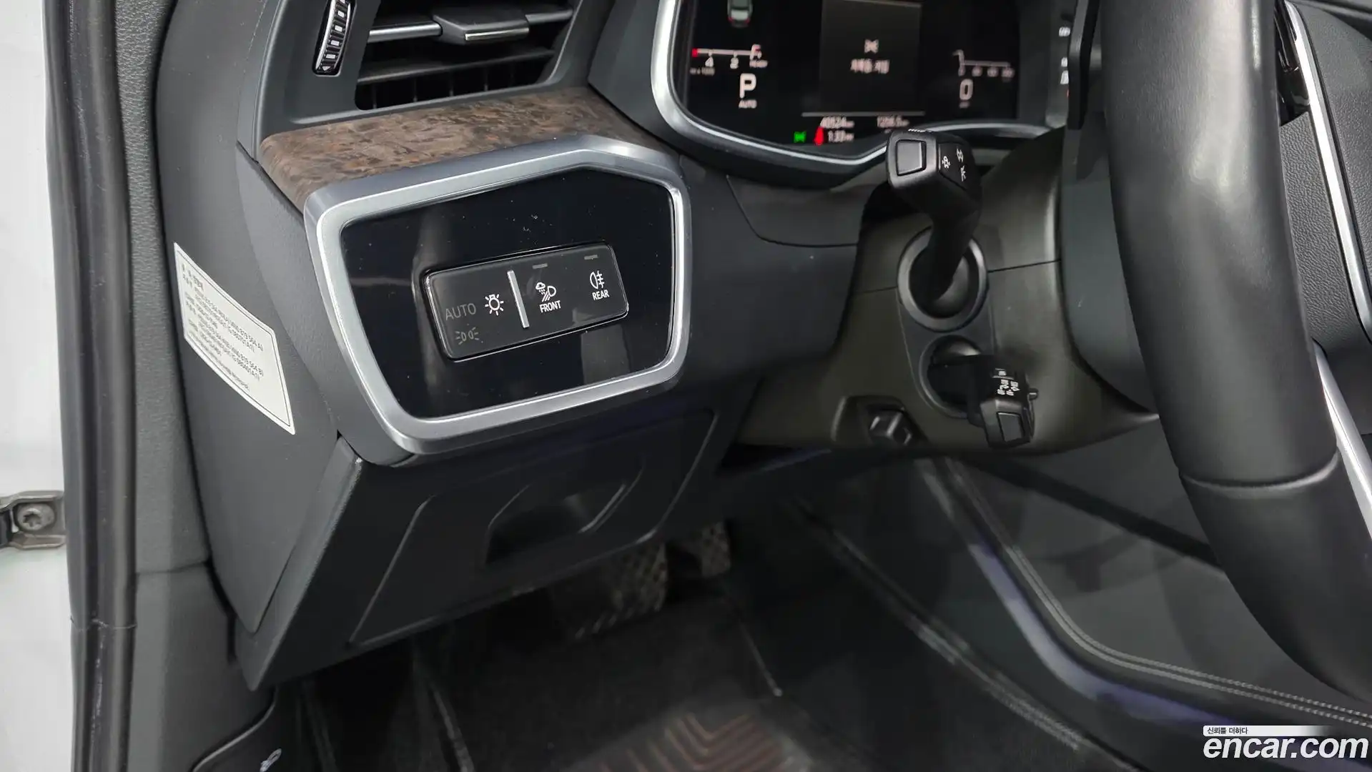A6 Audi 2021.5-OPTION-041