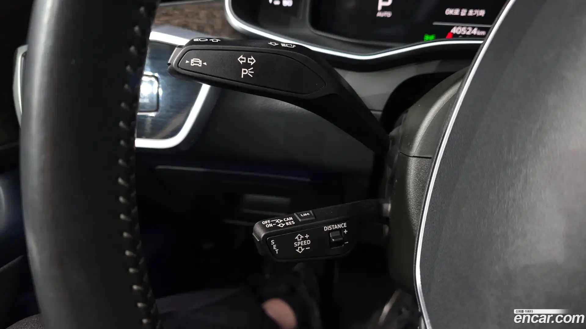 A6 Audi 2021.5-OPTION-042