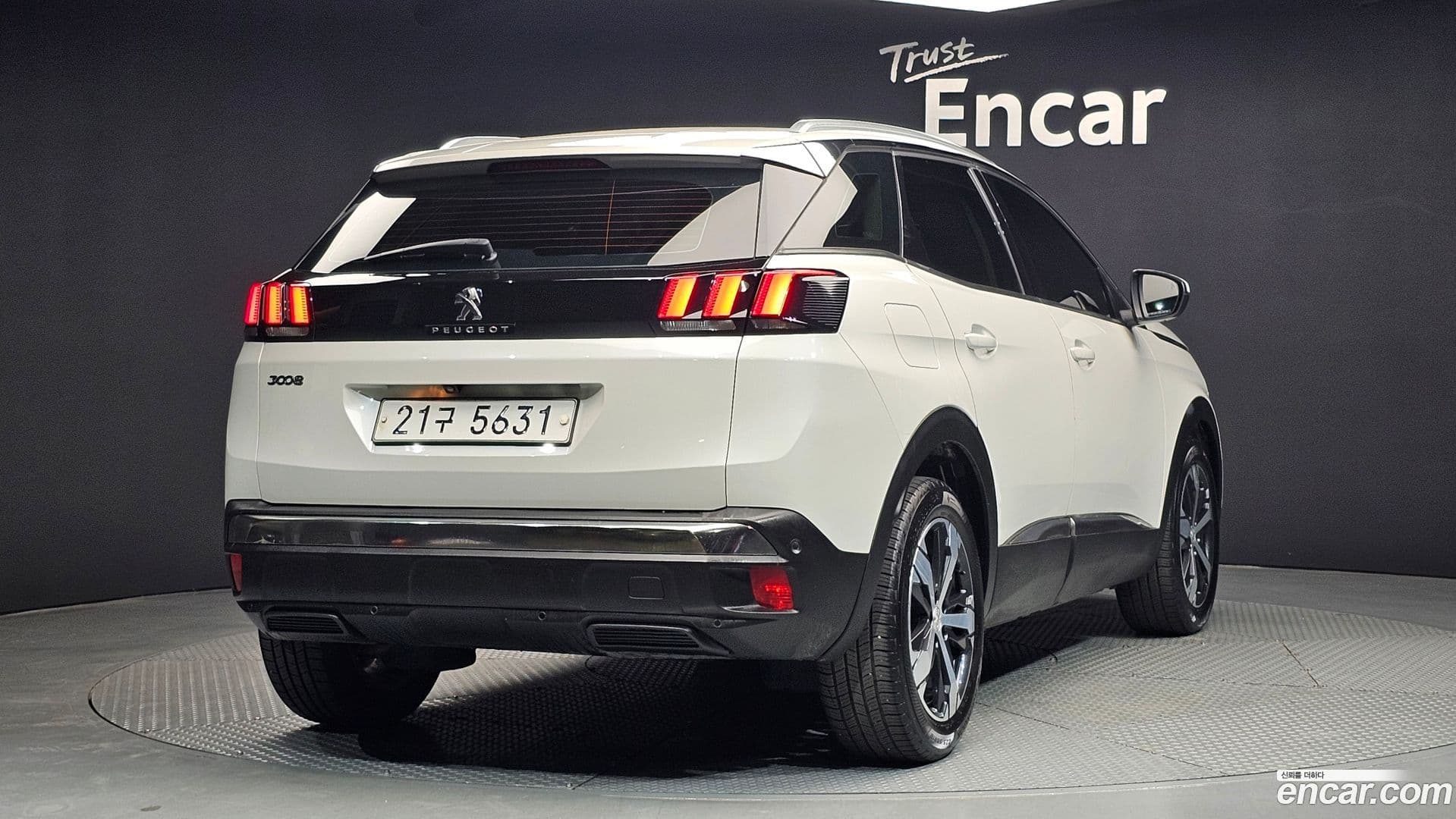 Main__Slider__Photo:3008 Peugeot 2017.10-1