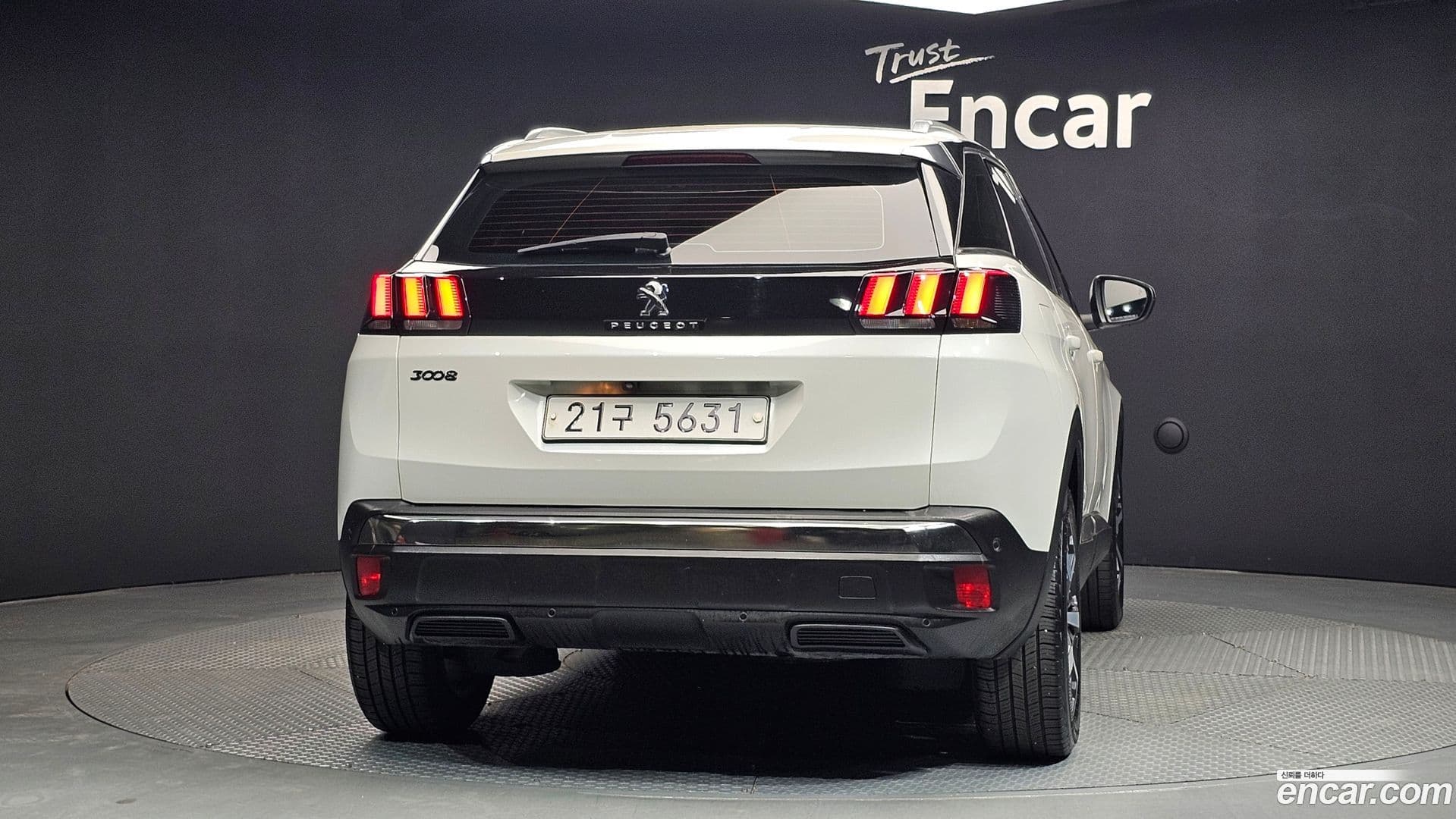 Main__Slider__Photo:3008 Peugeot 2017.10-3